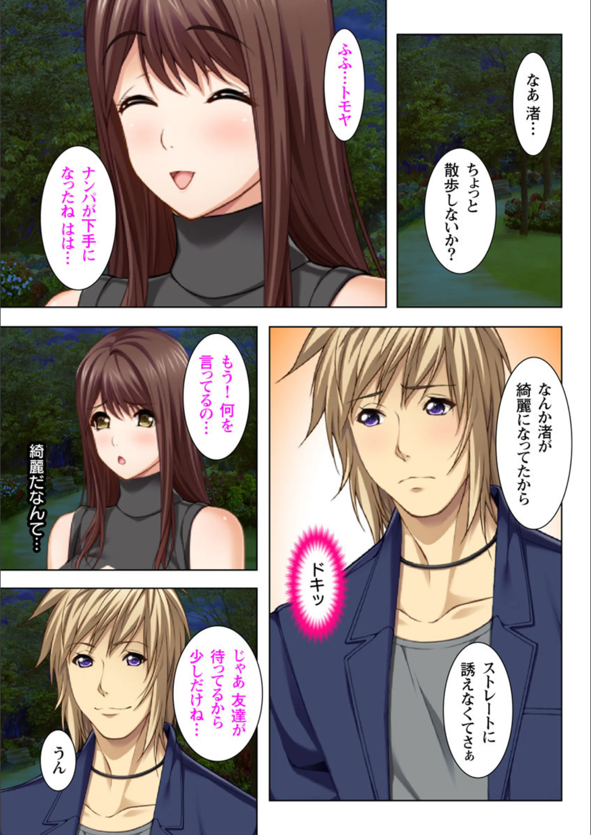サンプル 5