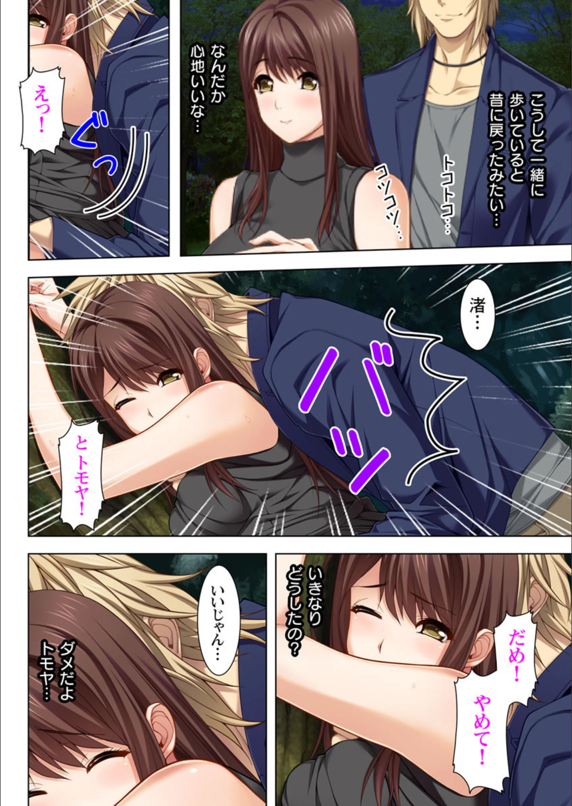 サンプル 6