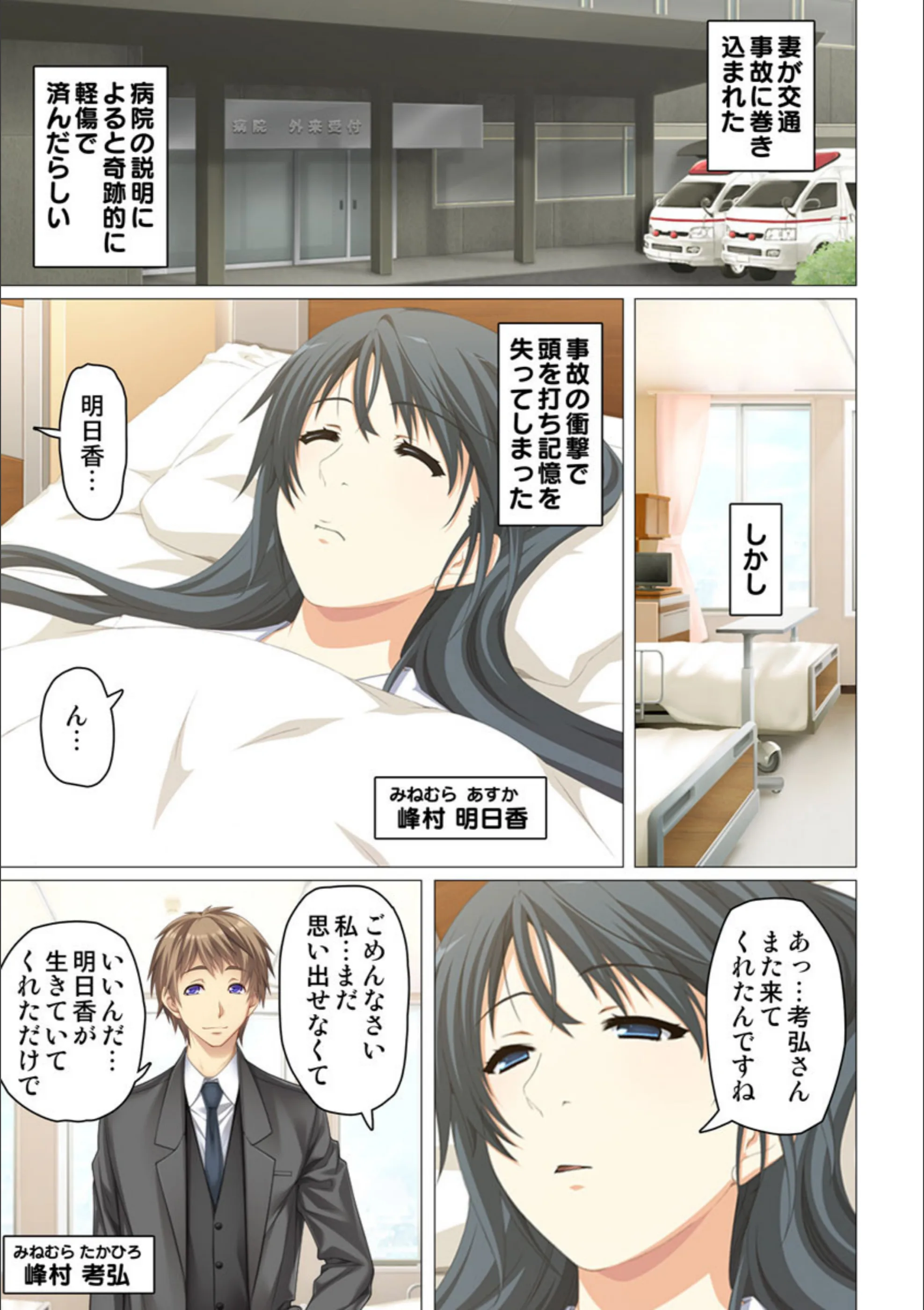 サンプル 2