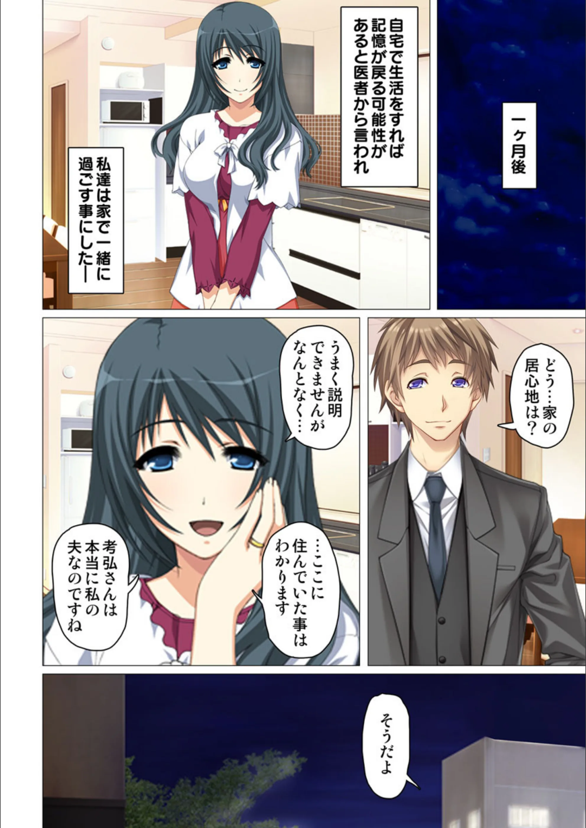 サンプル 3
