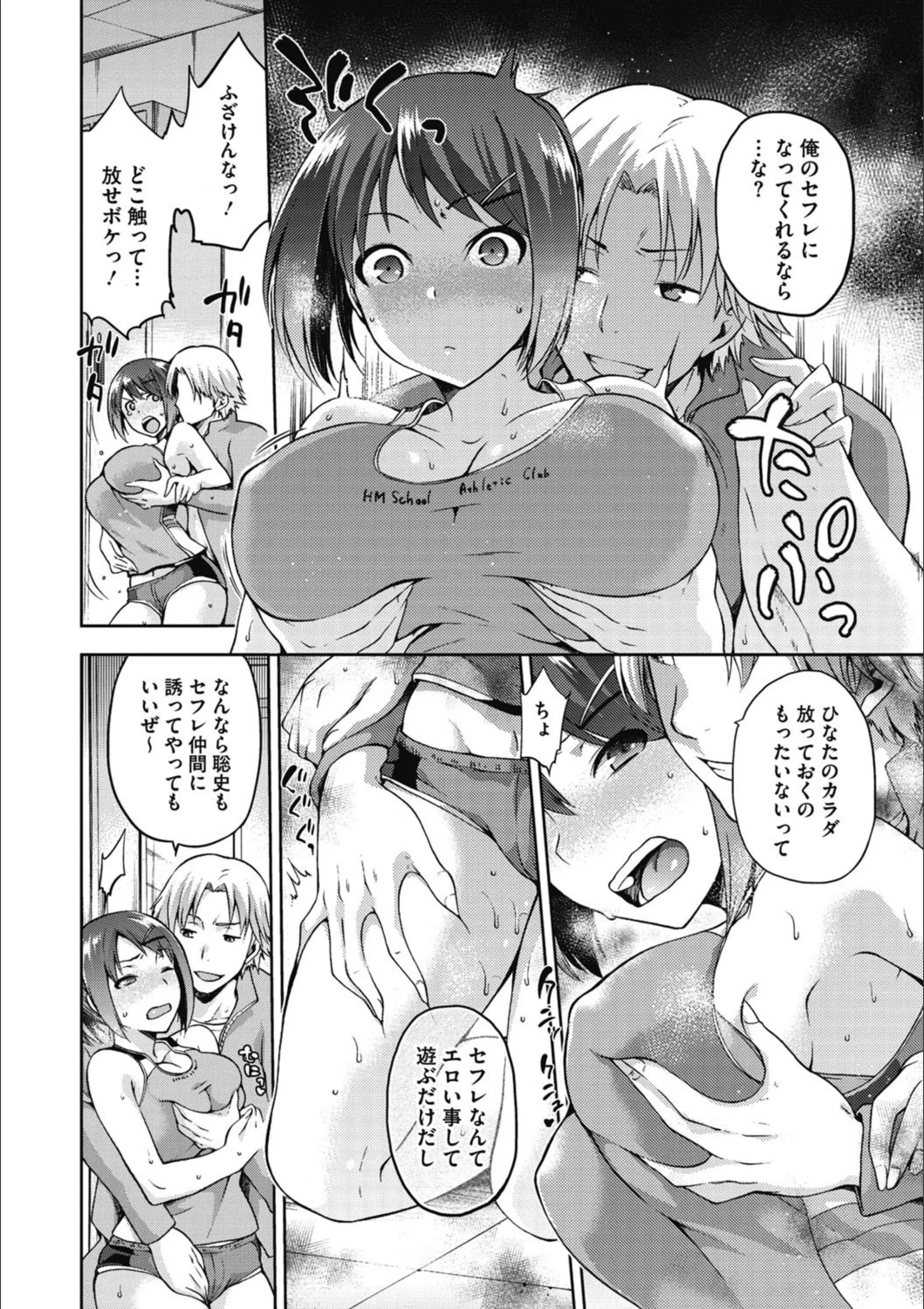 サンプル 5