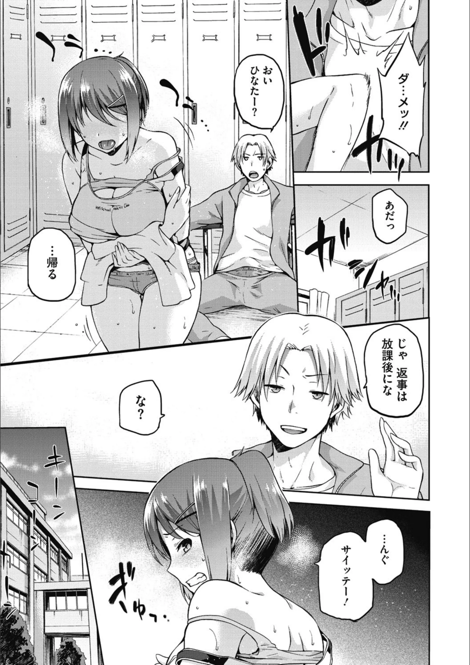 サンプル 8