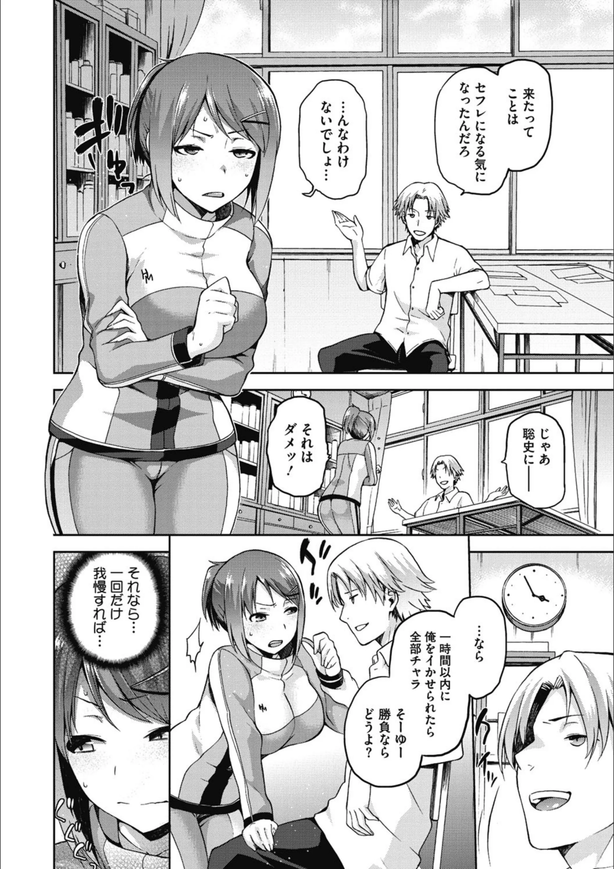 サンプル 9