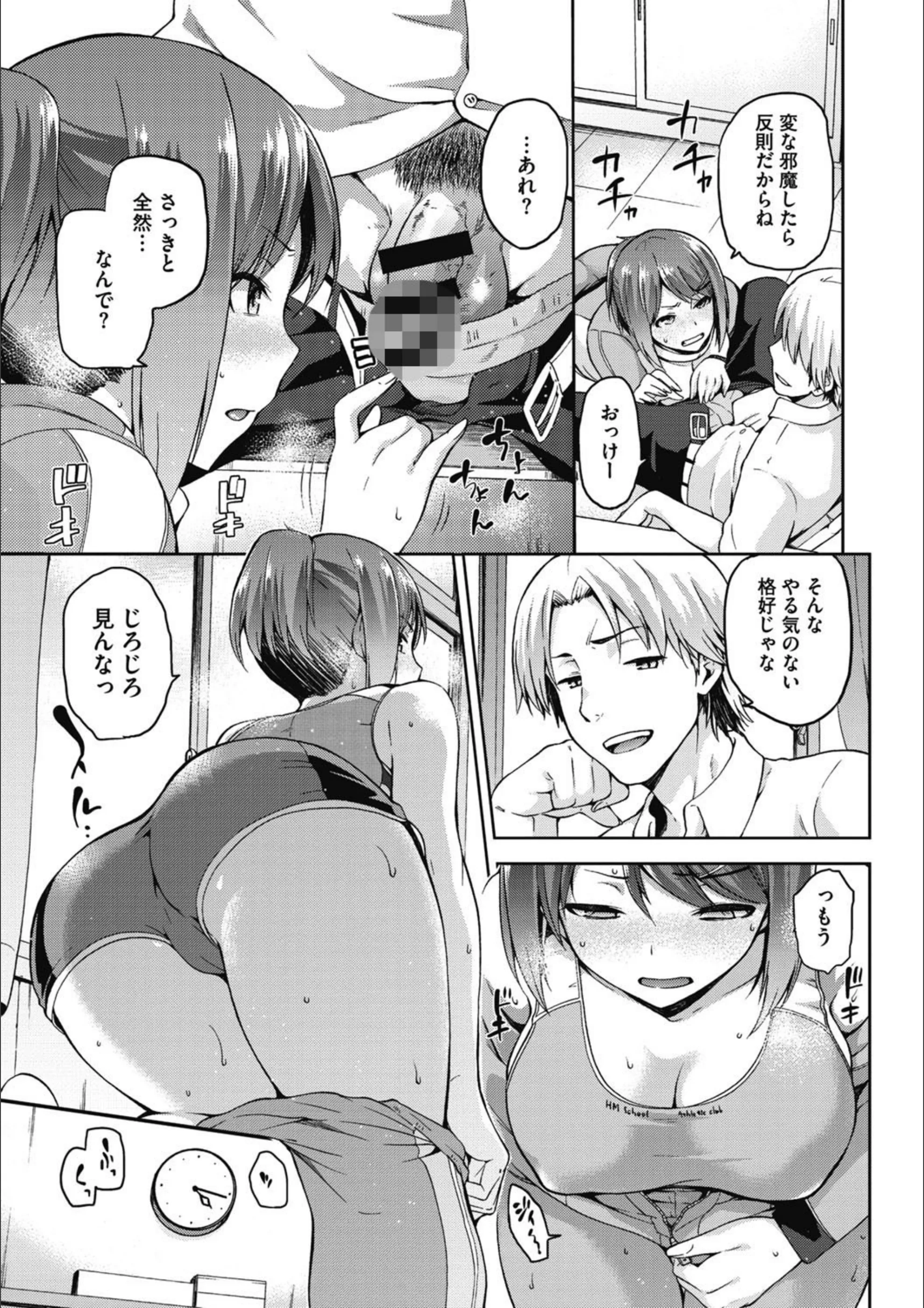 サンプル 10
