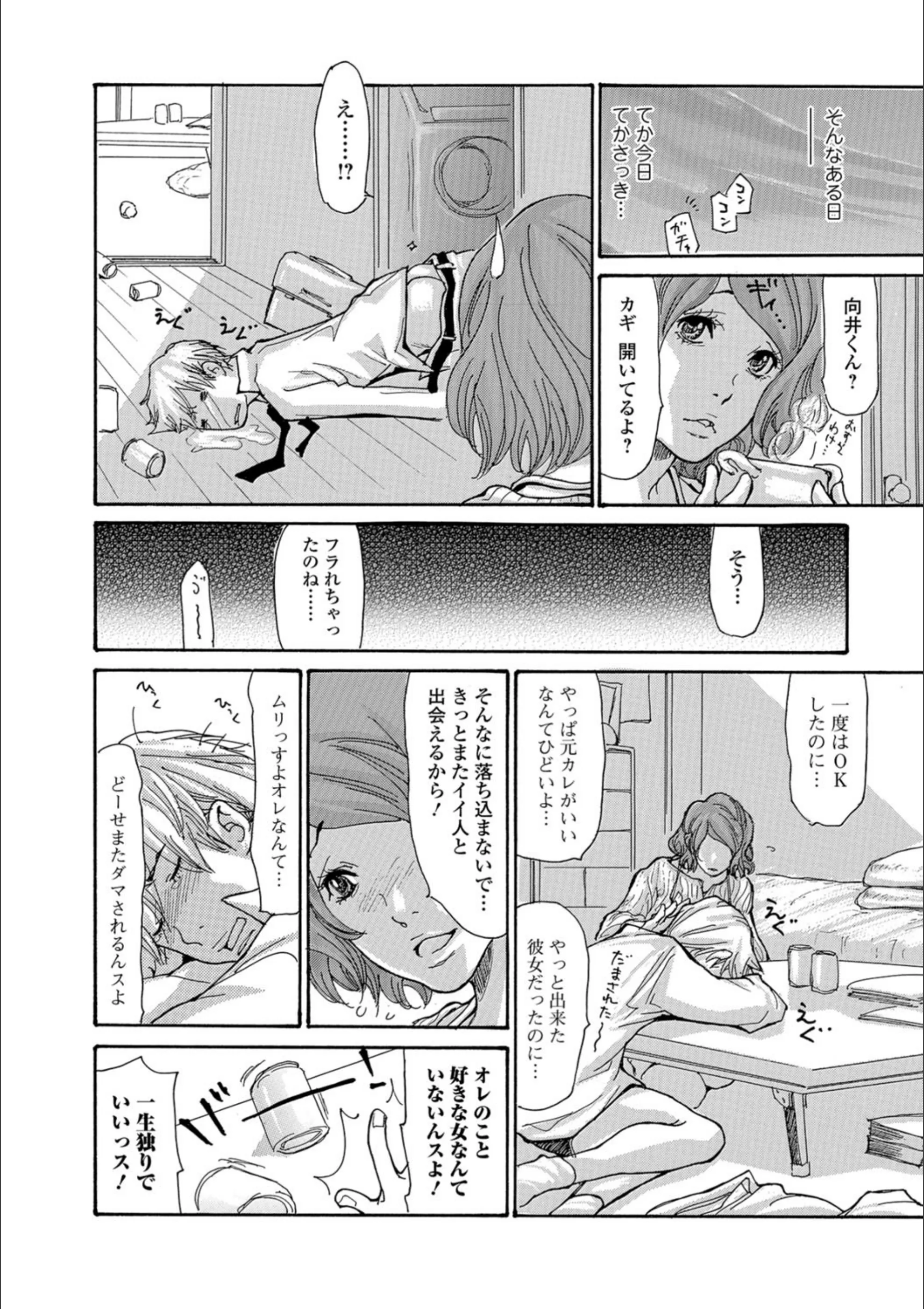 サンプル 4