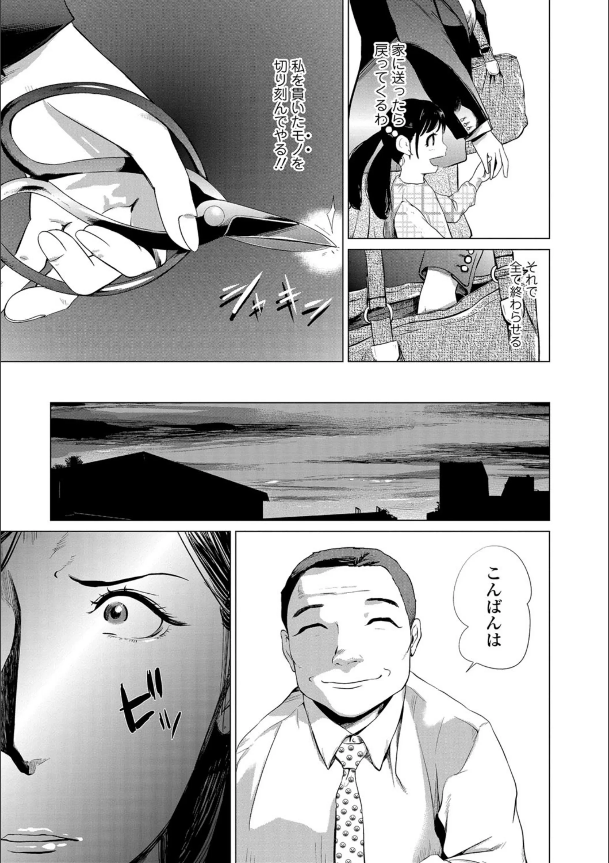 サンプル 4