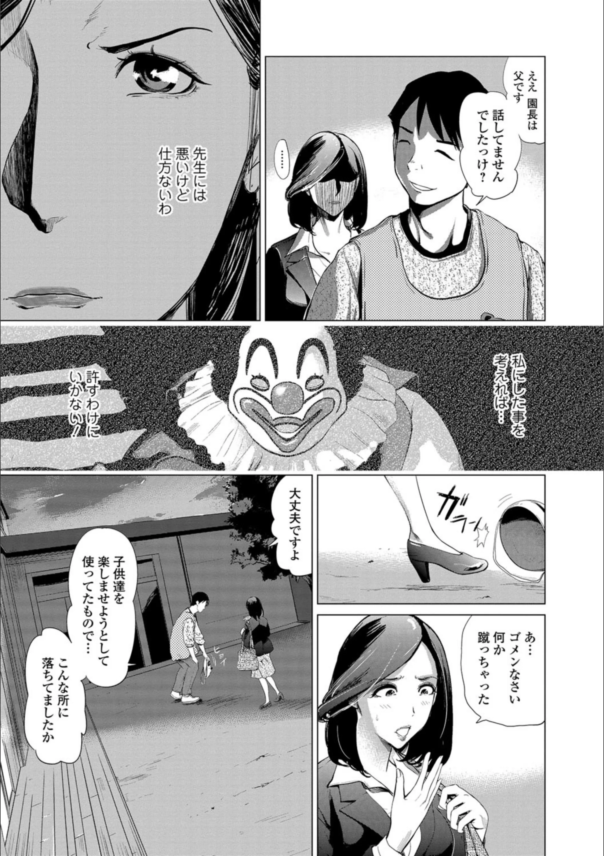 サンプル 6