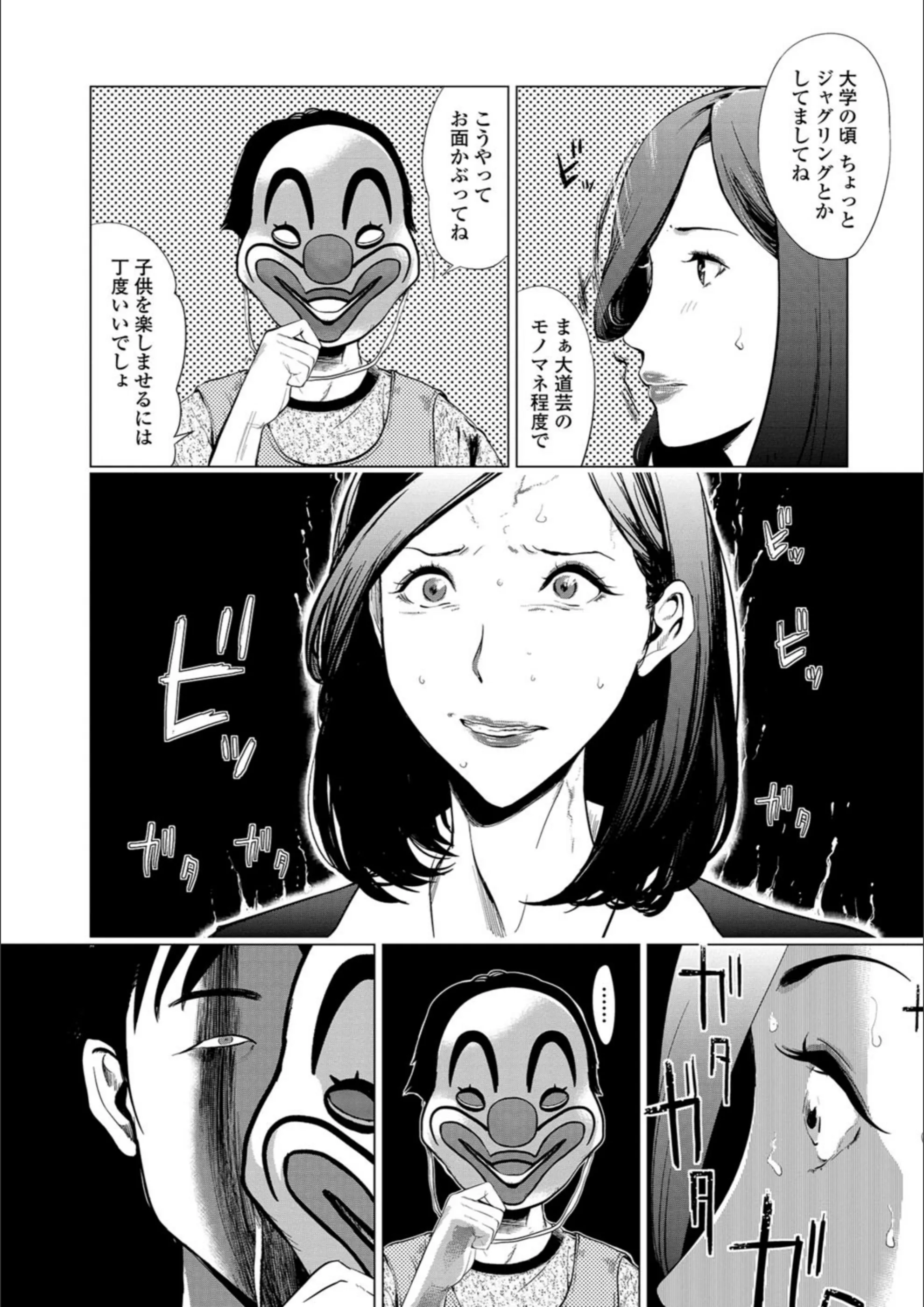 サンプル 7