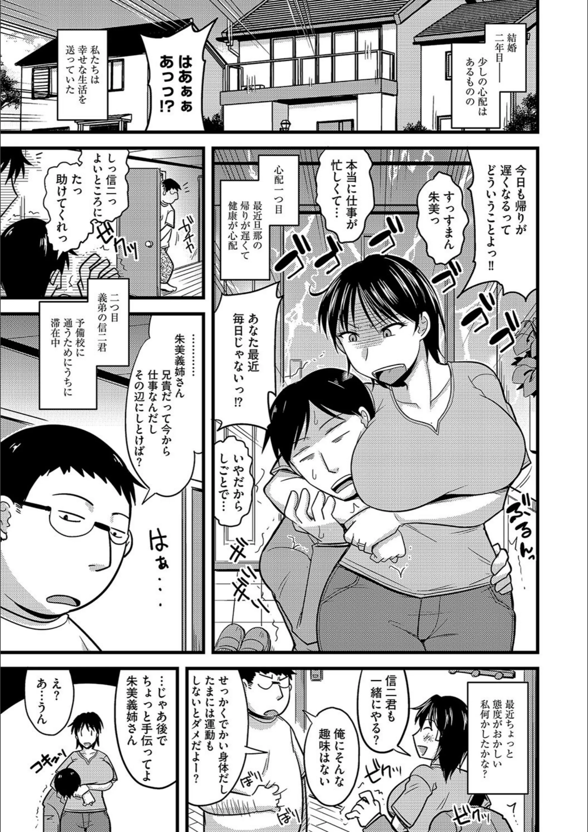 サンプル 2