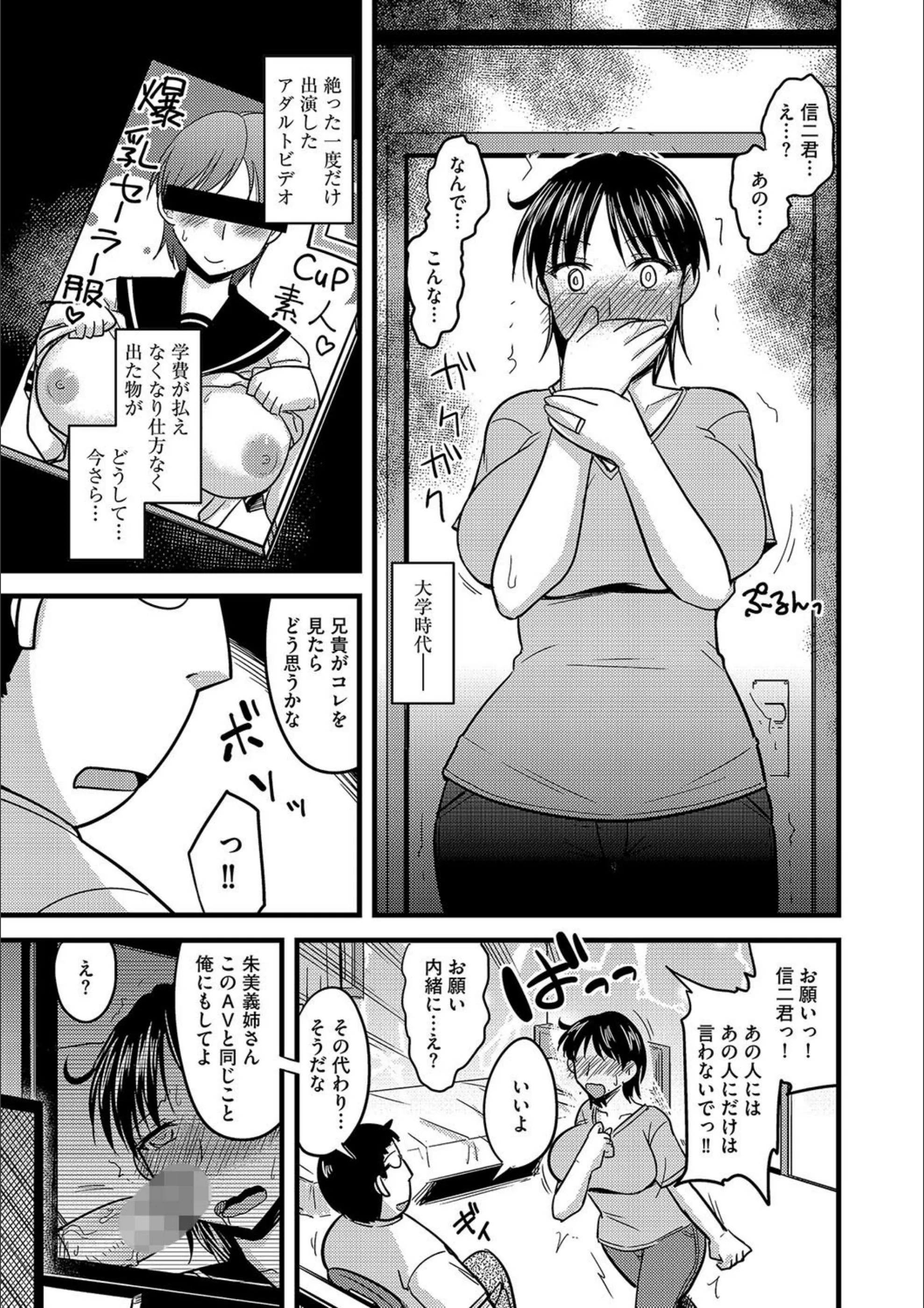 サンプル 3
