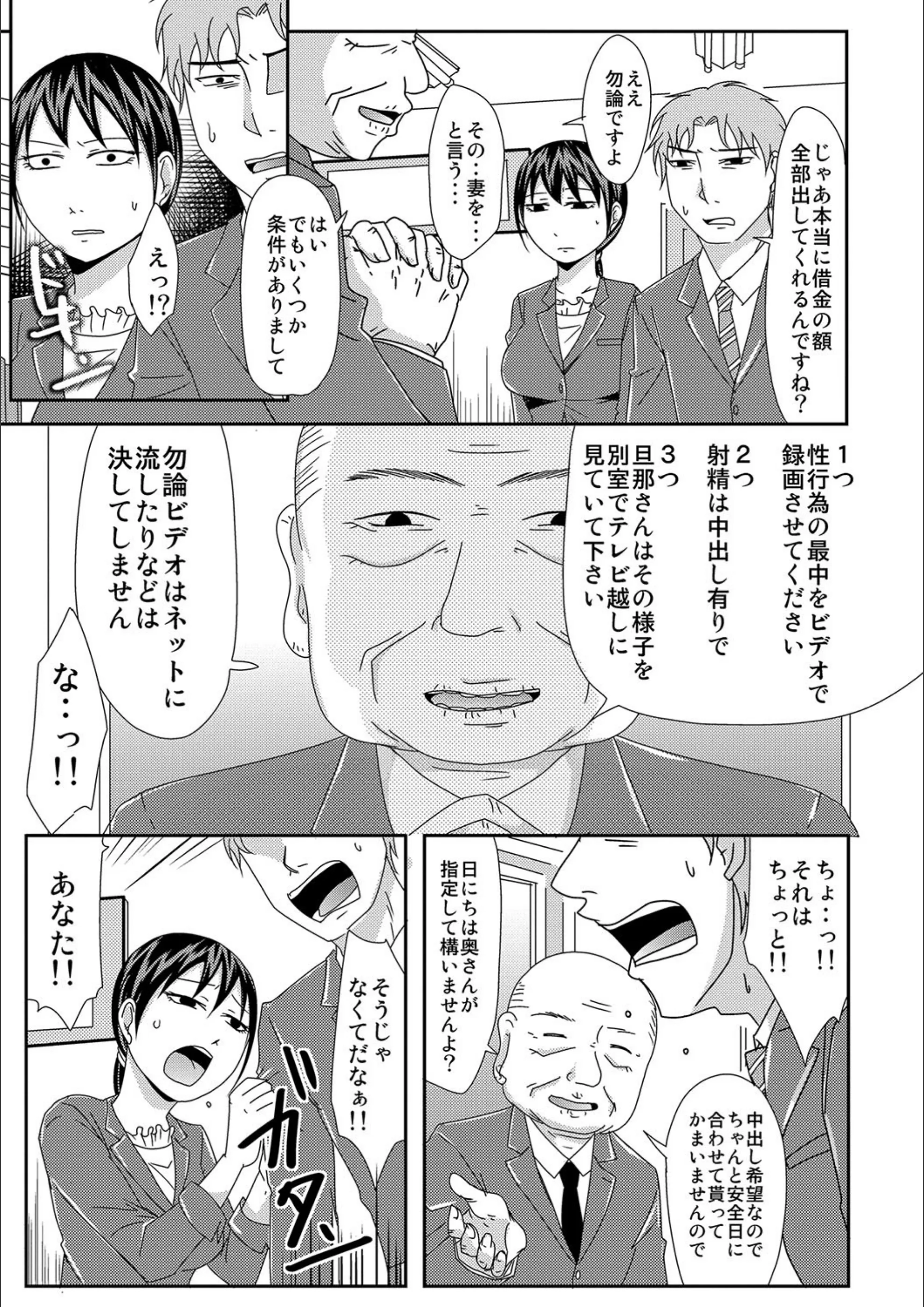 サンプル 3