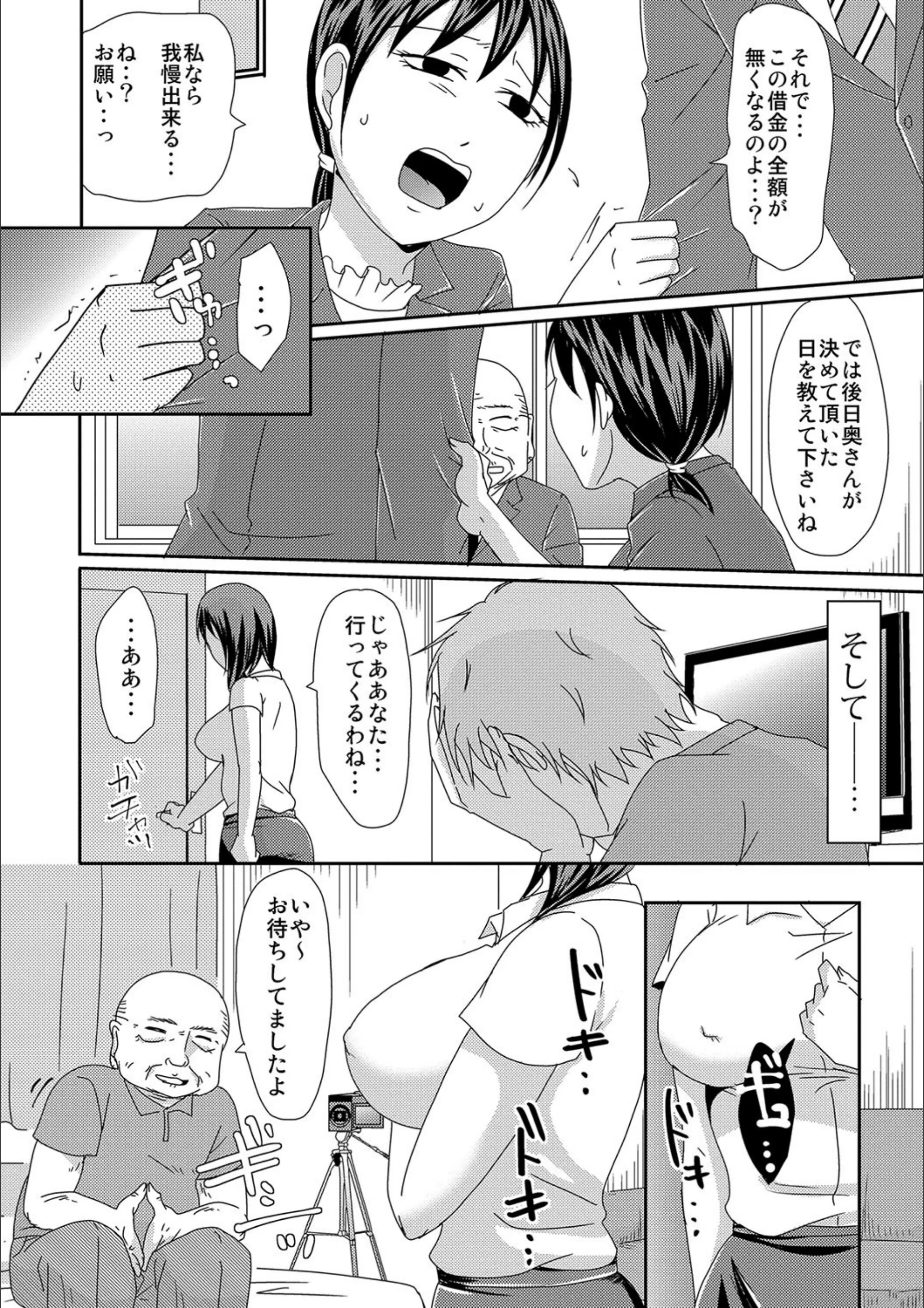 サンプル 4