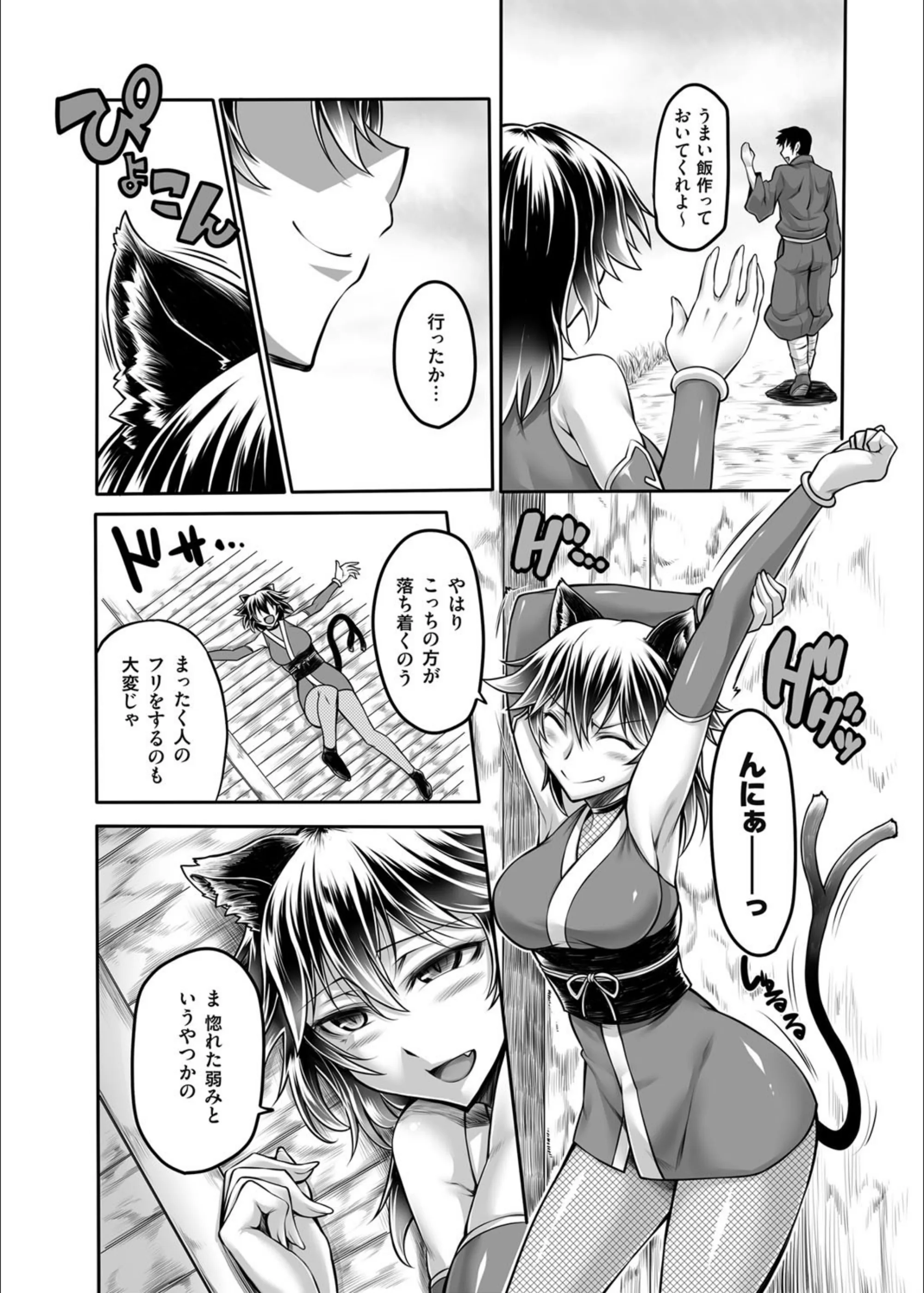 サンプル 2