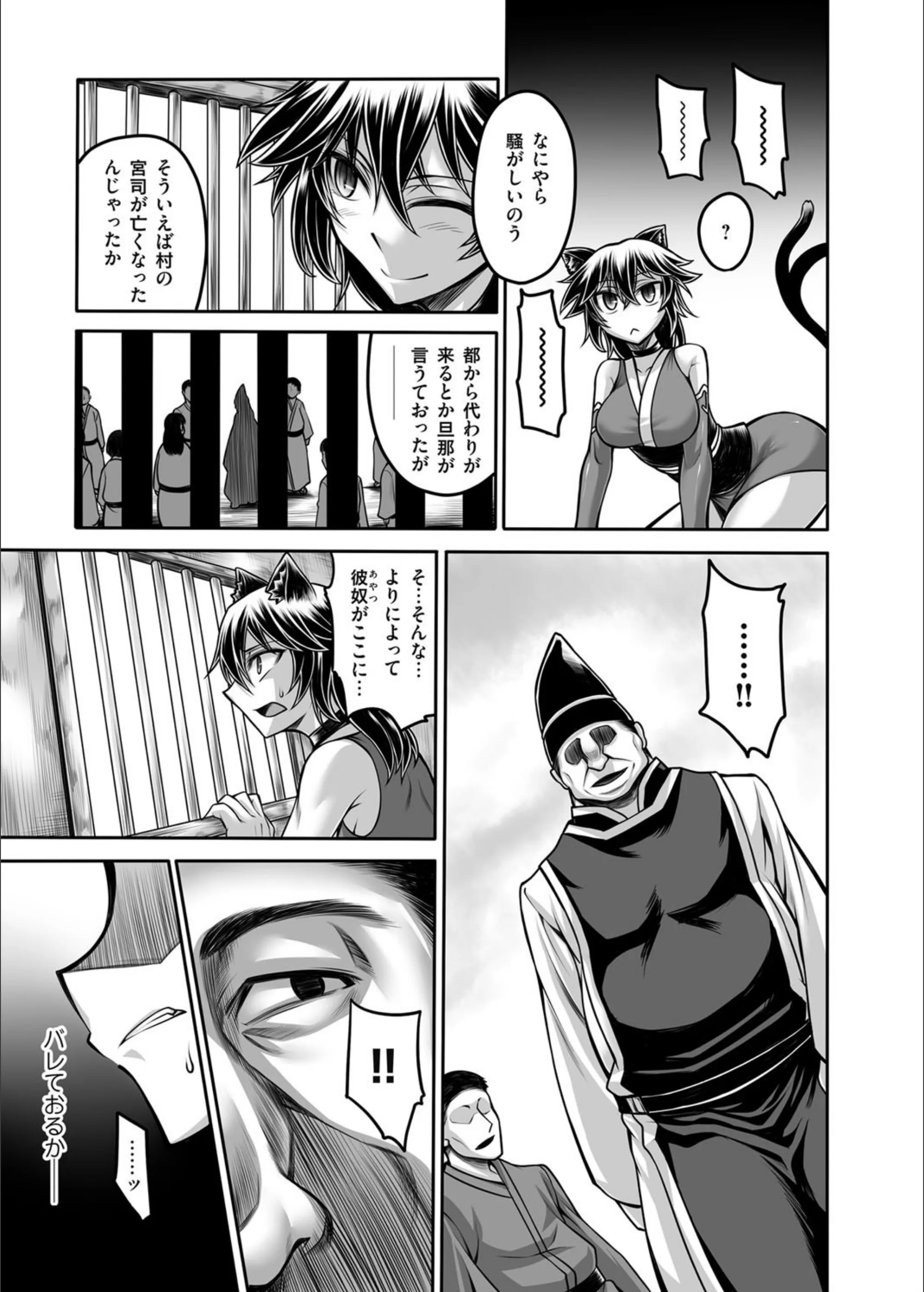 サンプル 3