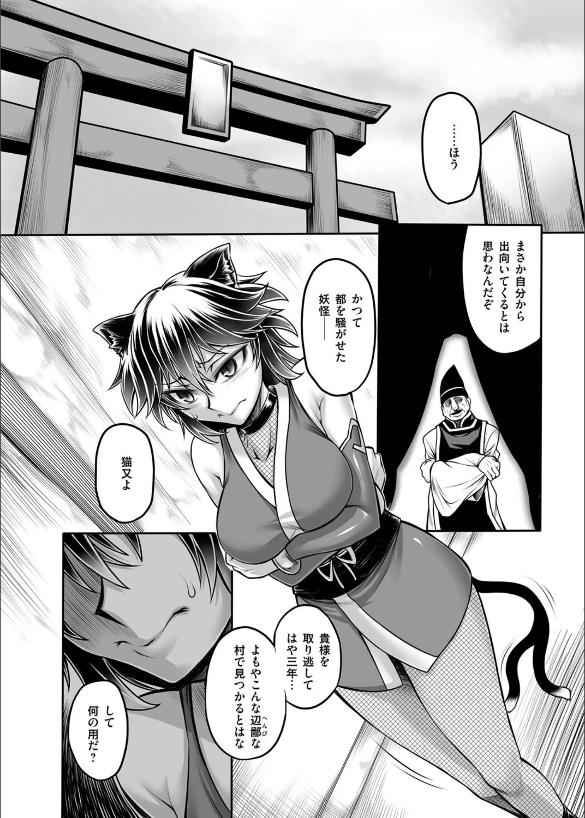 サンプル 4