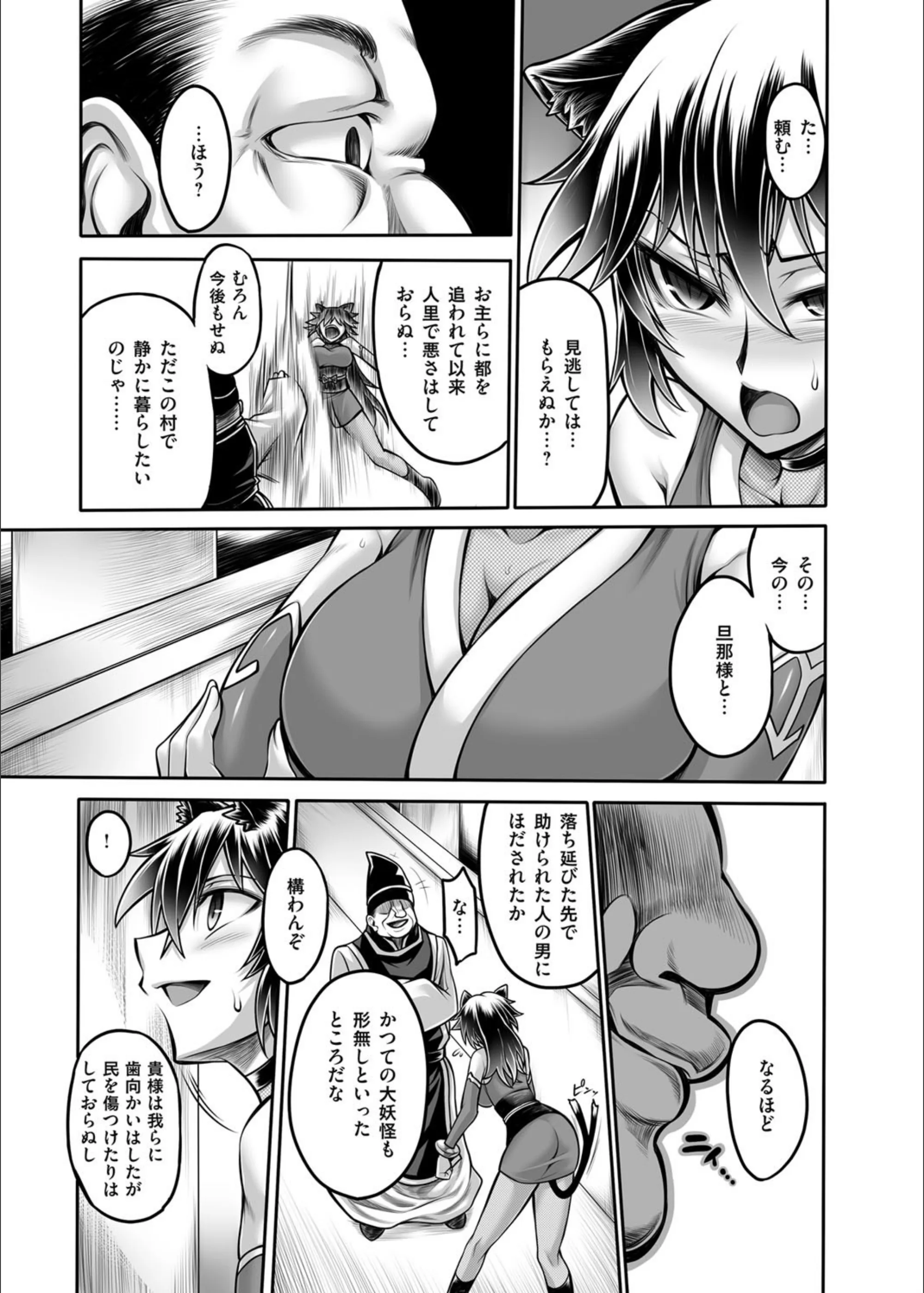 サンプル 5