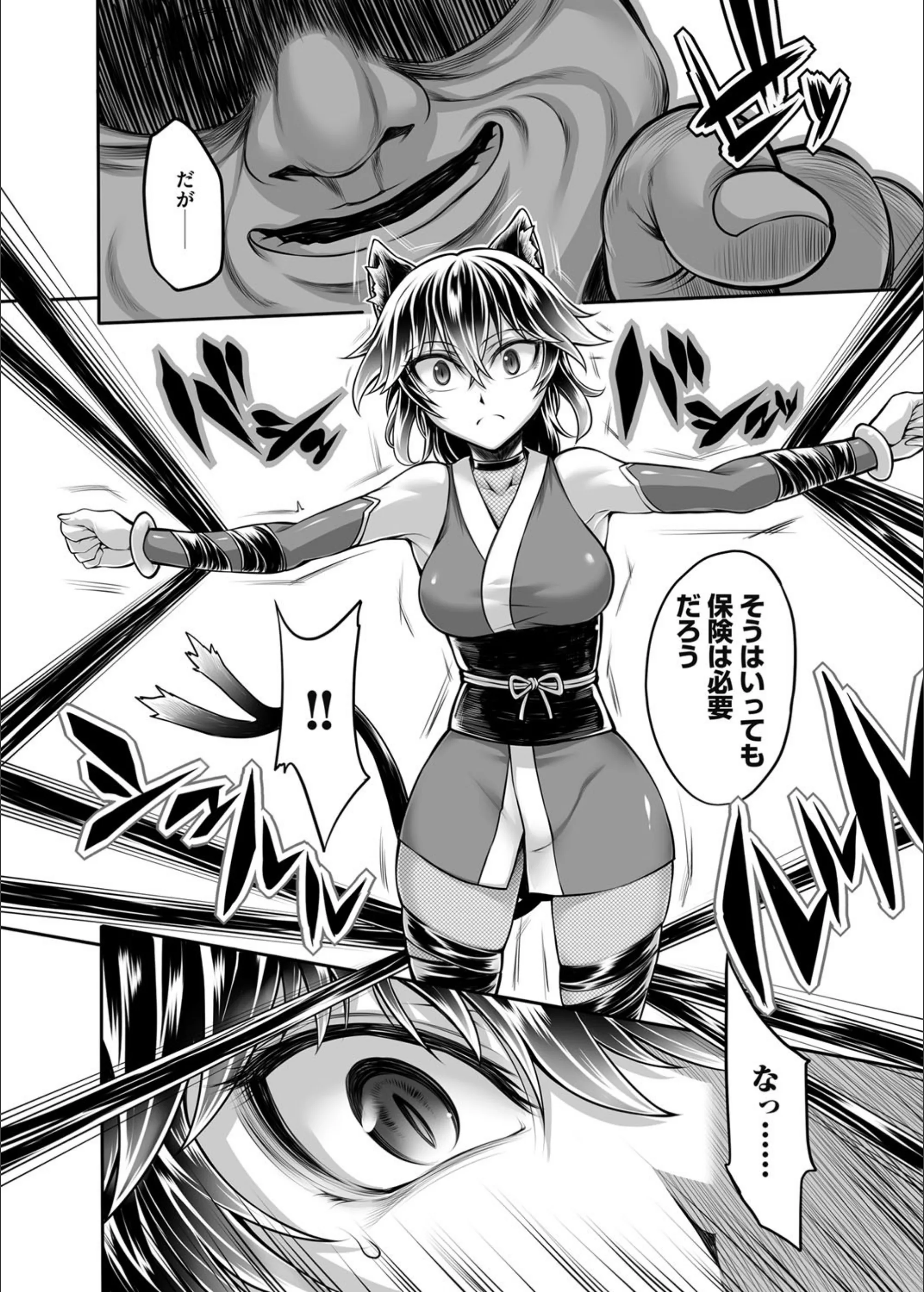 サンプル 6