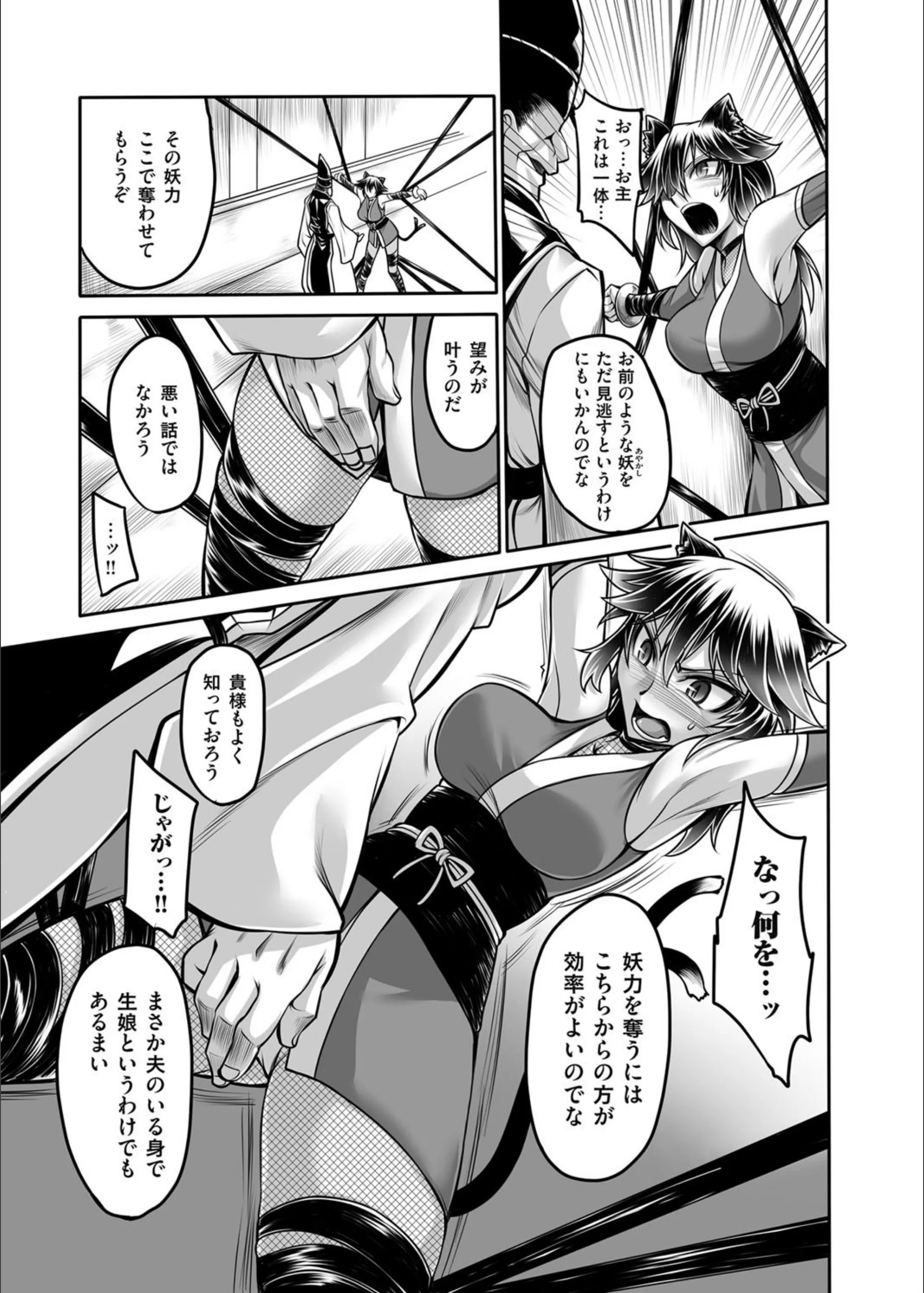 サンプル 7