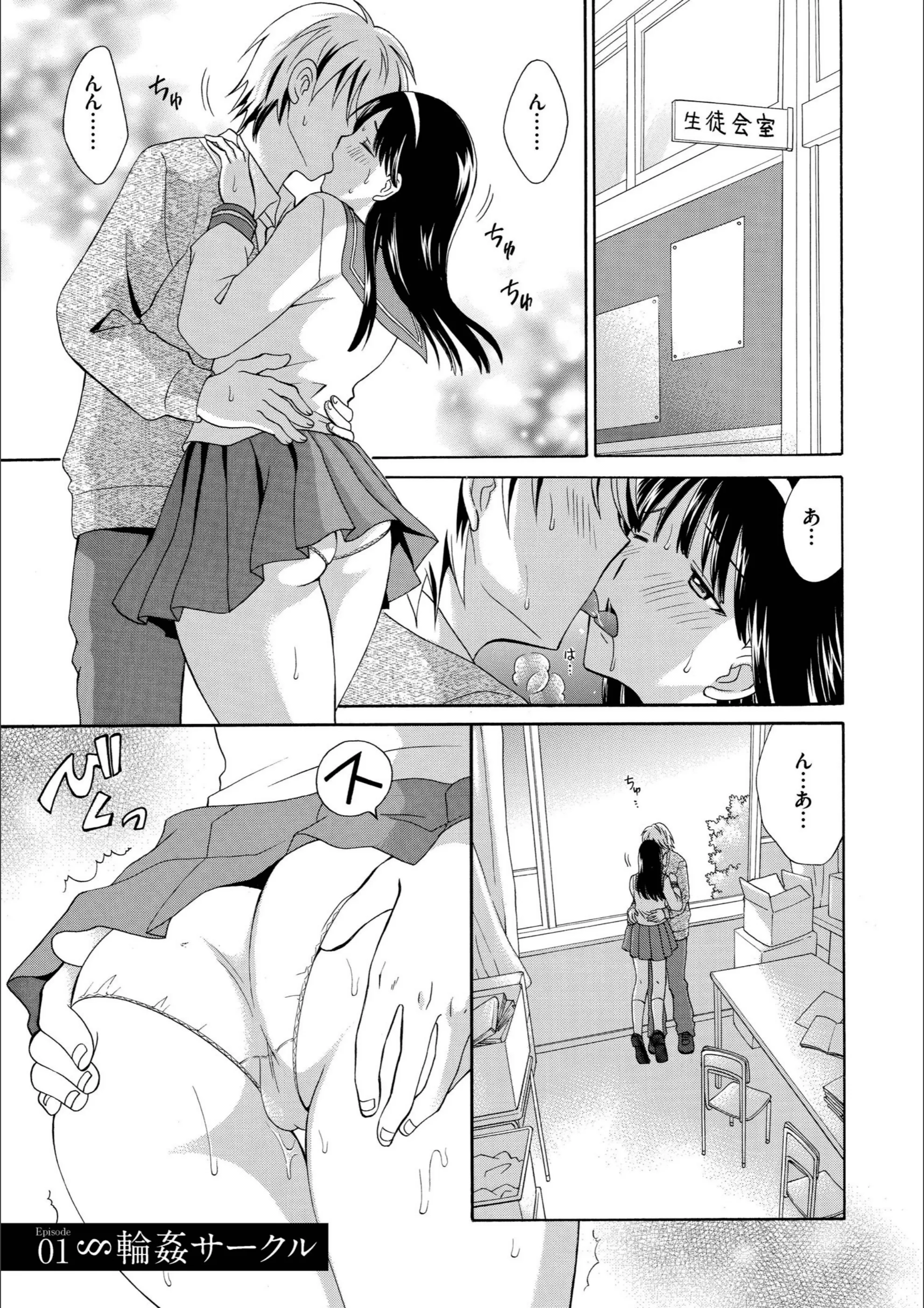 サンプル 2