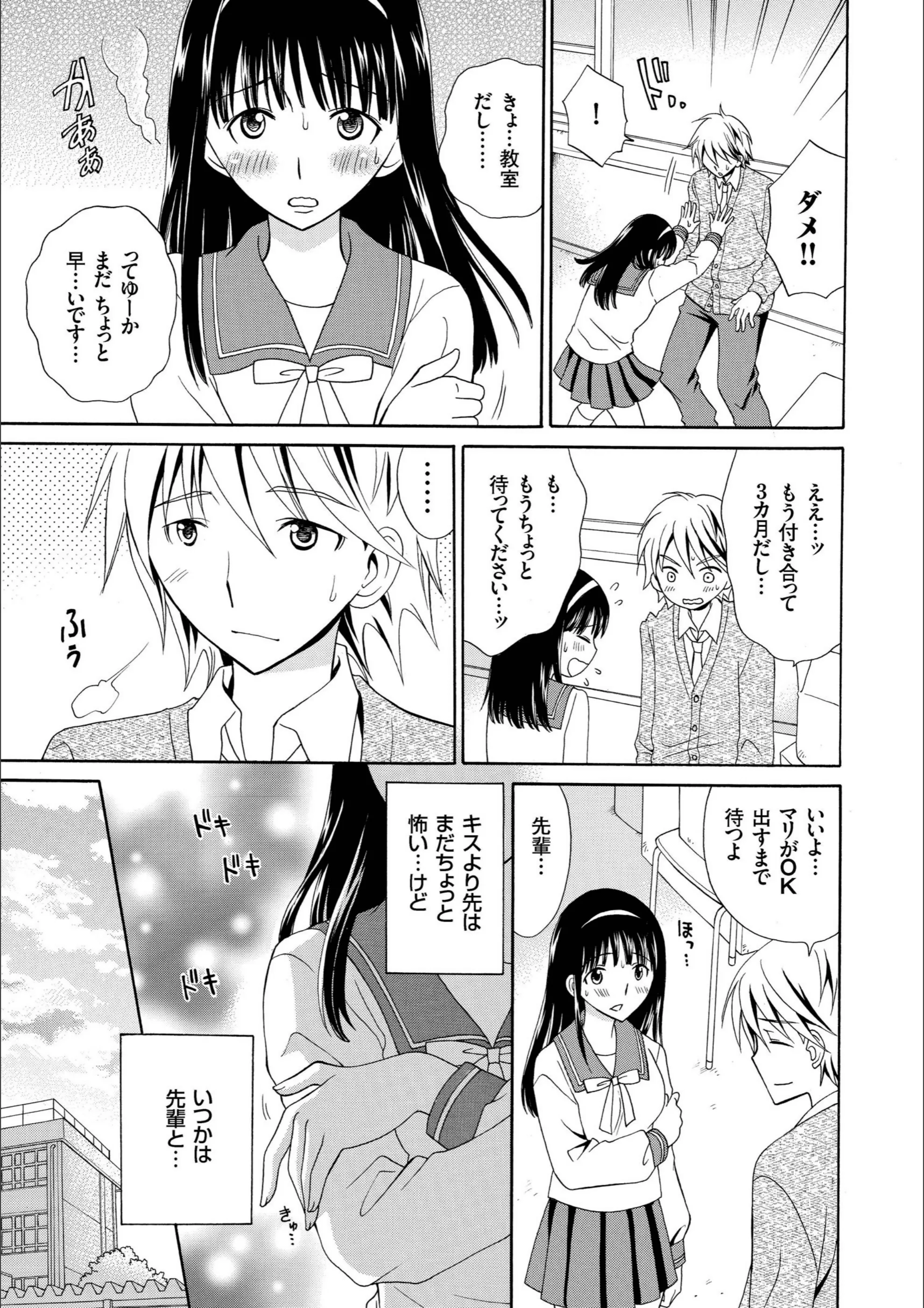 サンプル 4