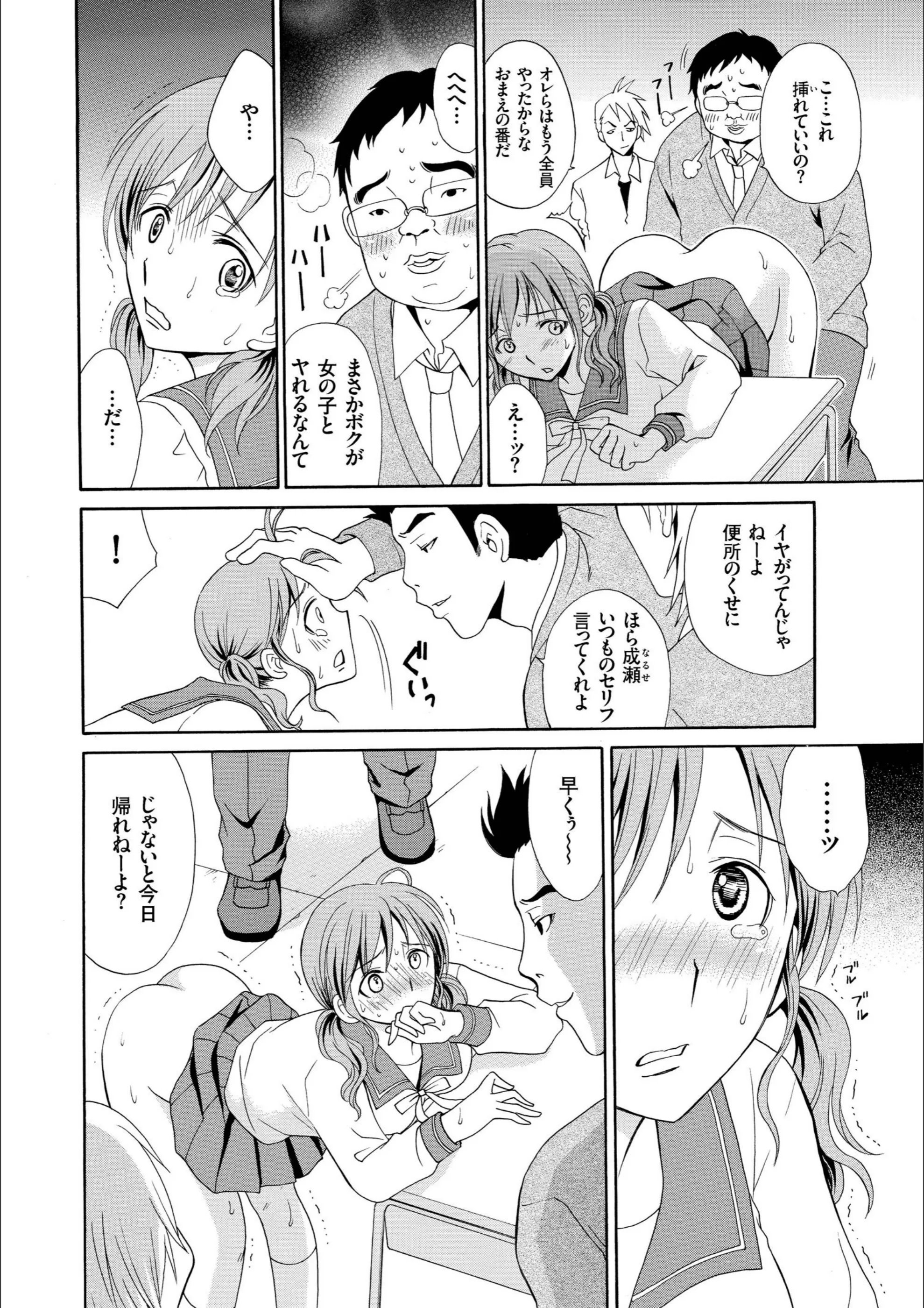 サンプル 7