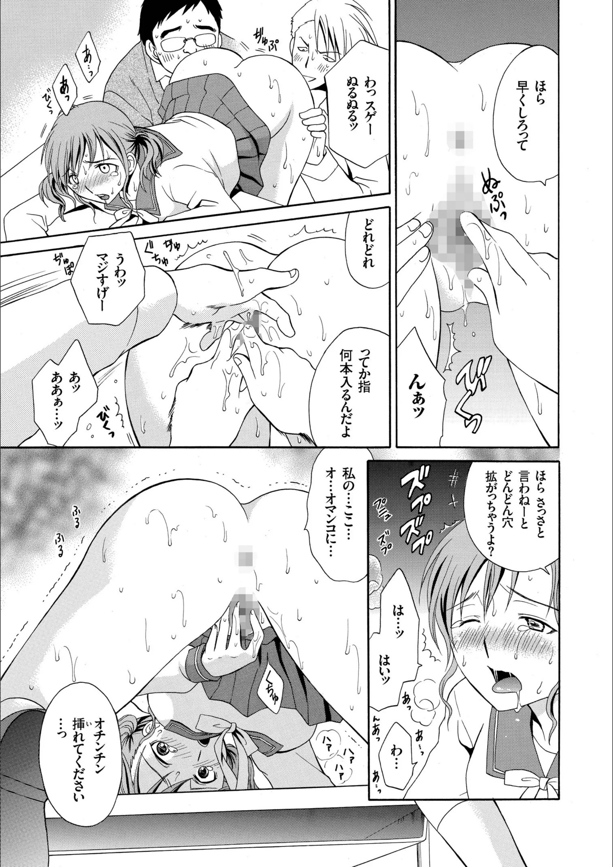 サンプル 8