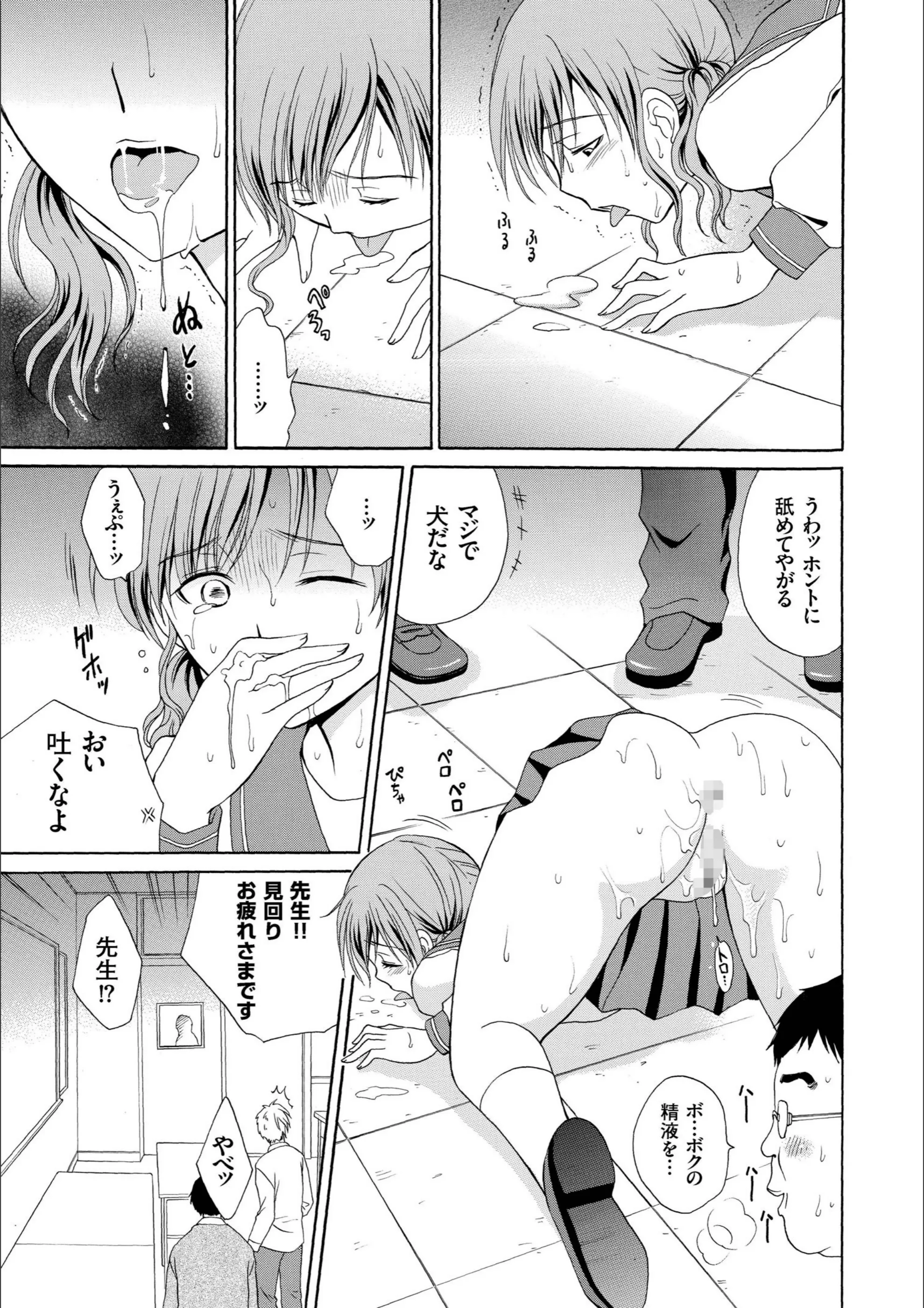 サンプル 12
