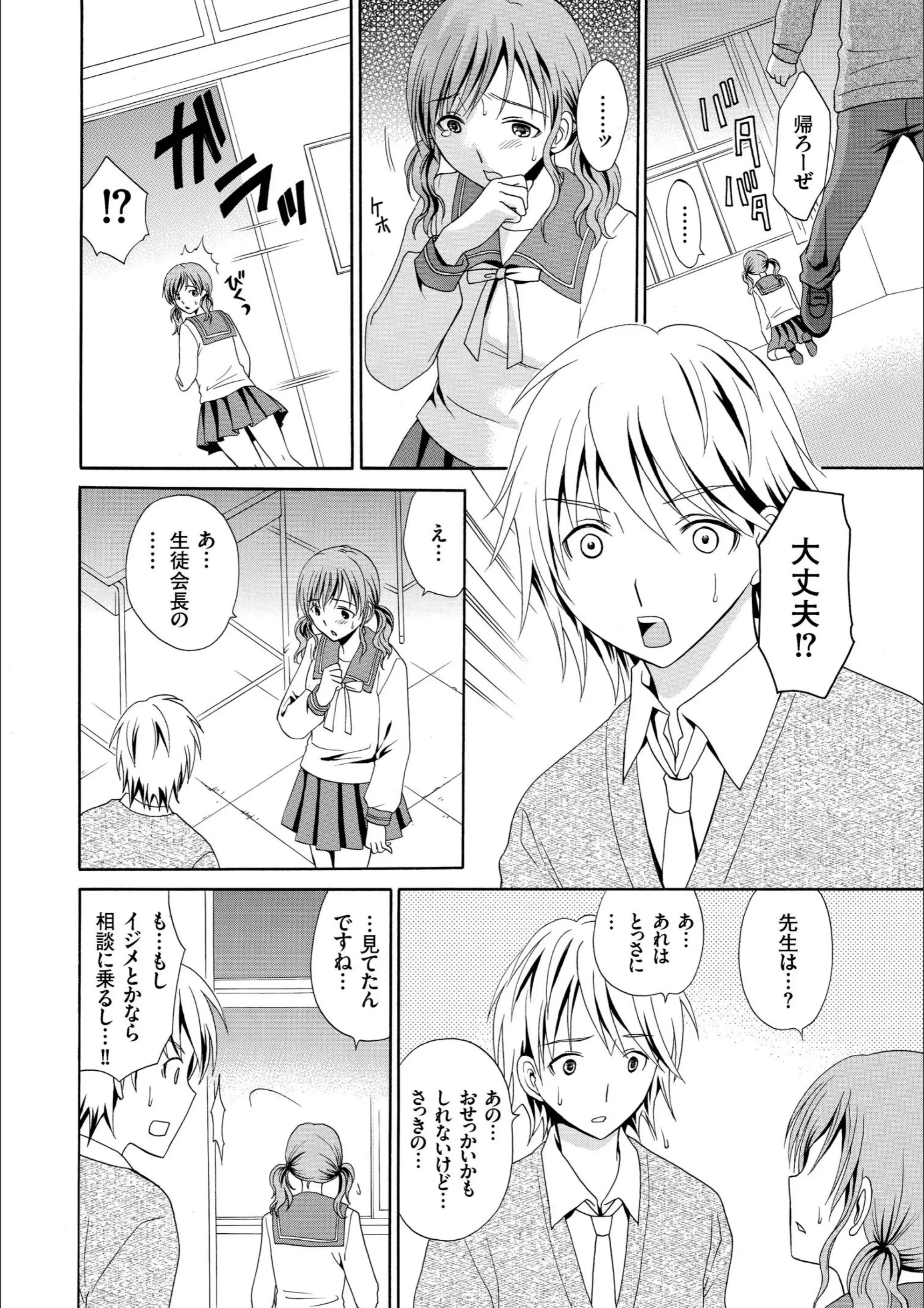 サンプル 13