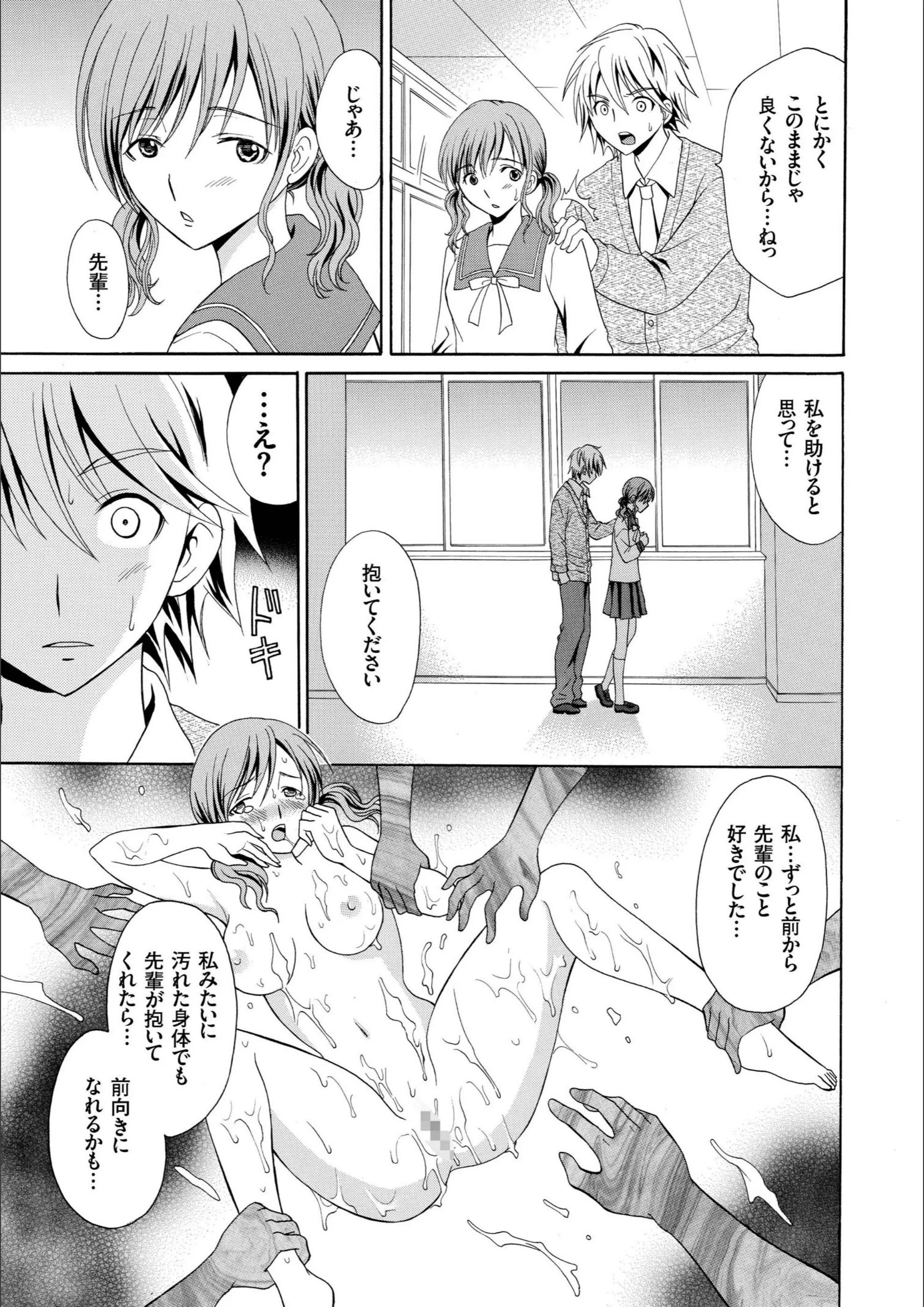 サンプル 14
