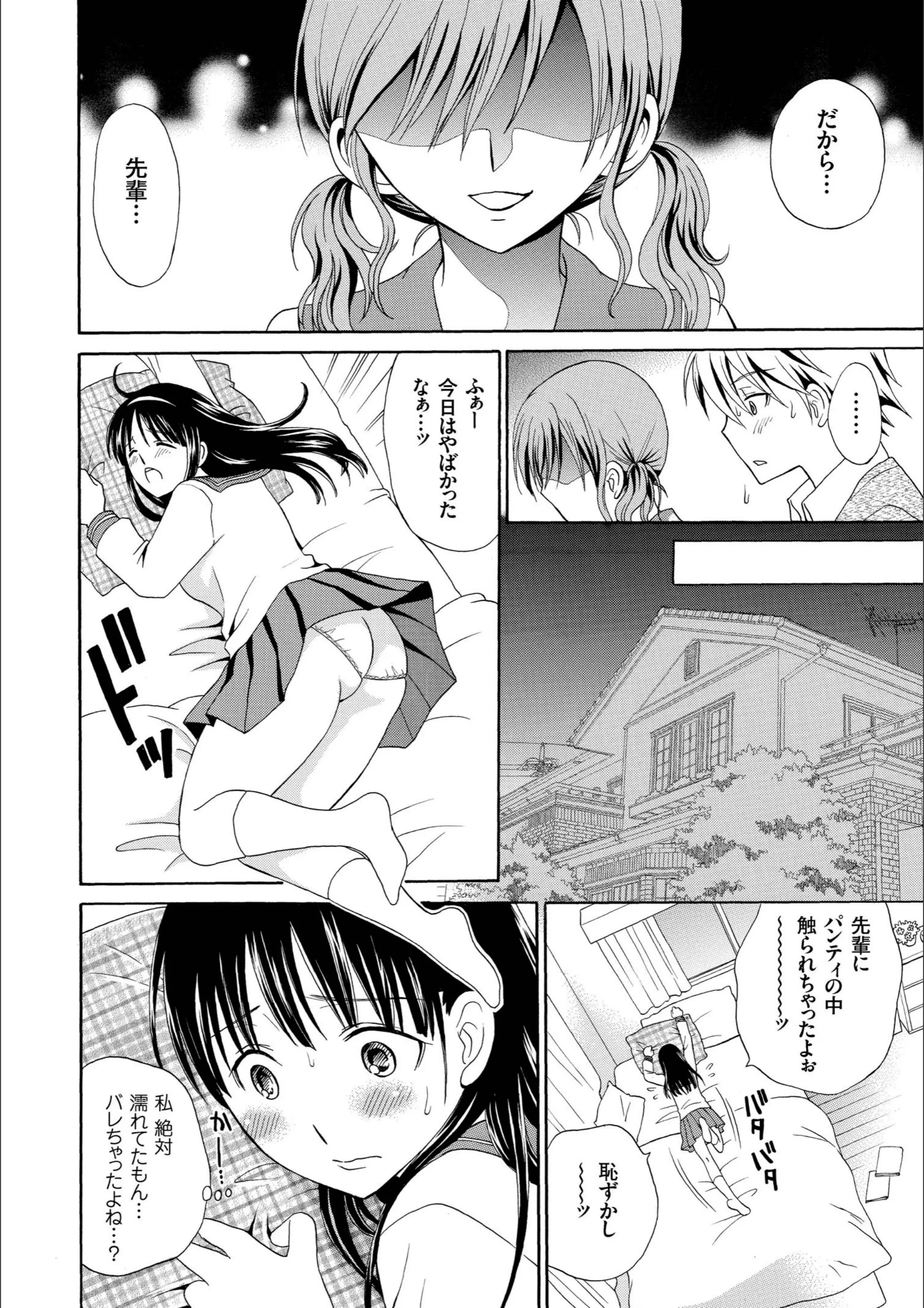 サンプル 15