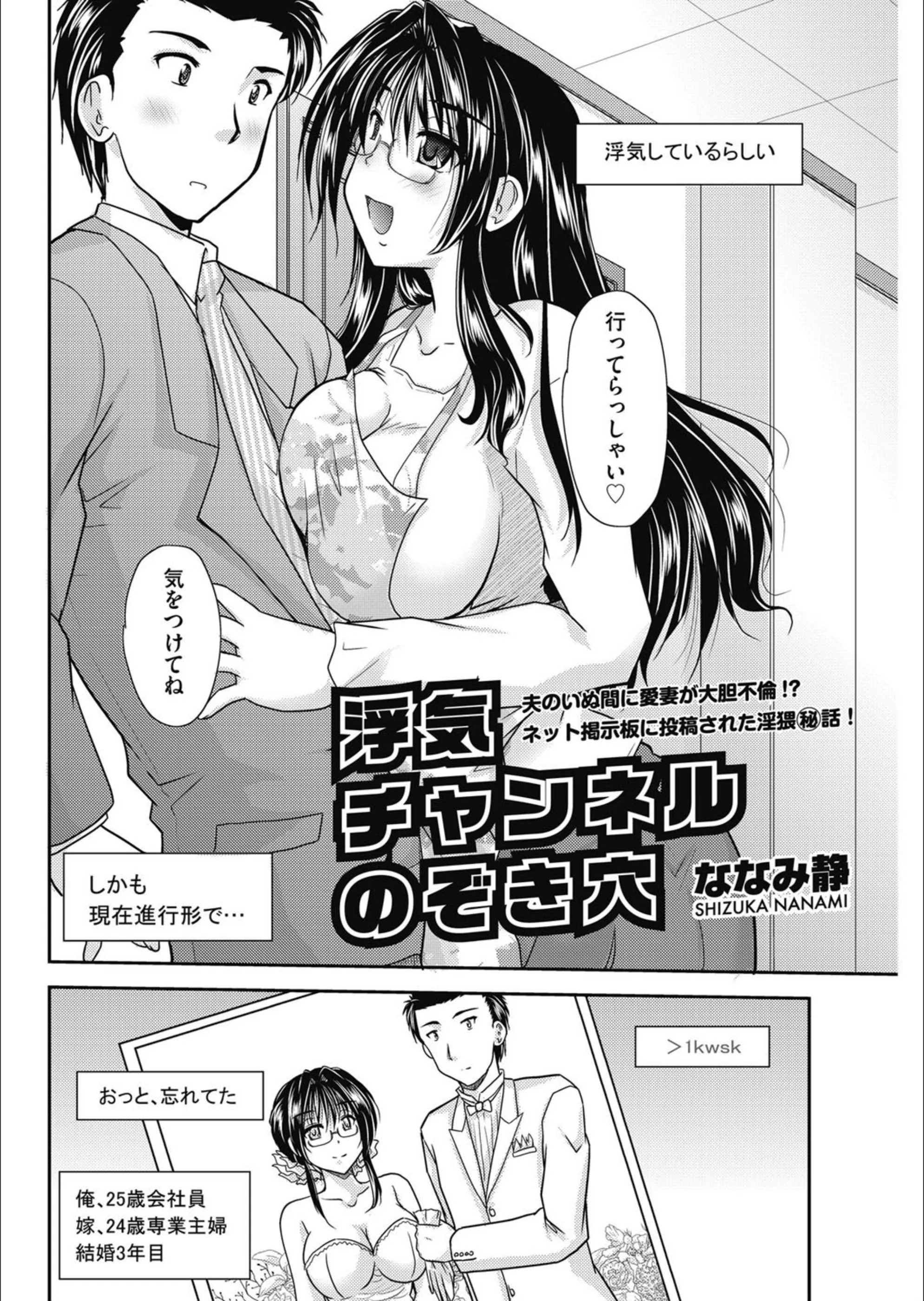 サンプル 2