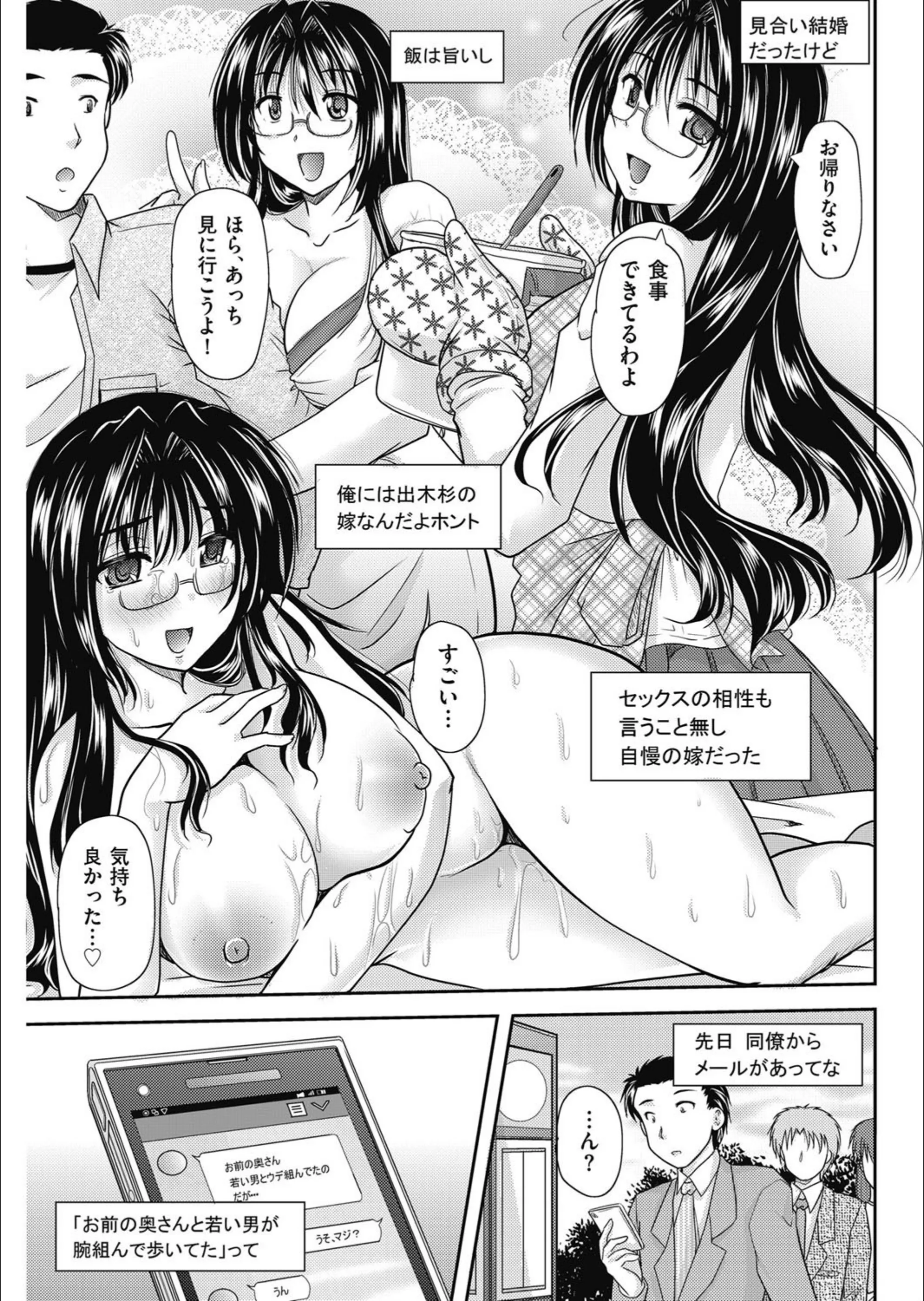 サンプル 3