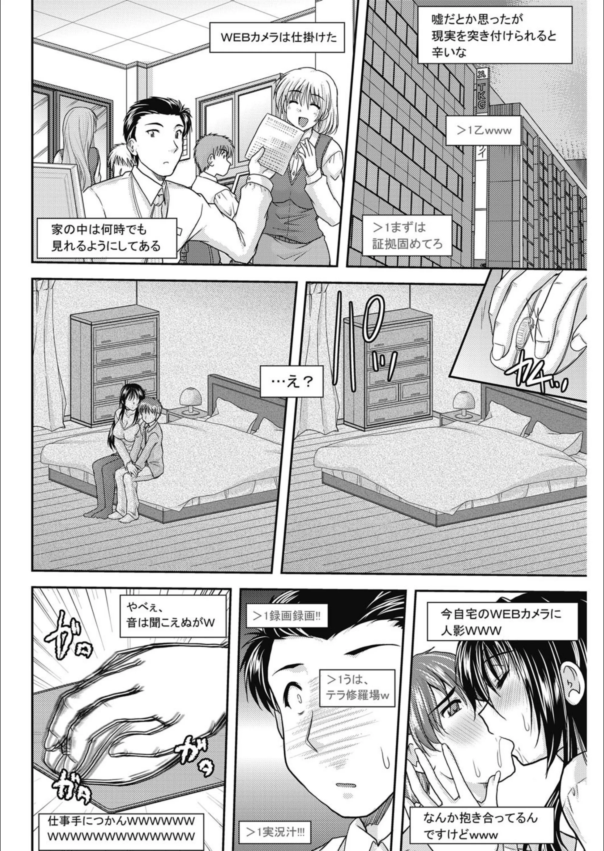 サンプル 4