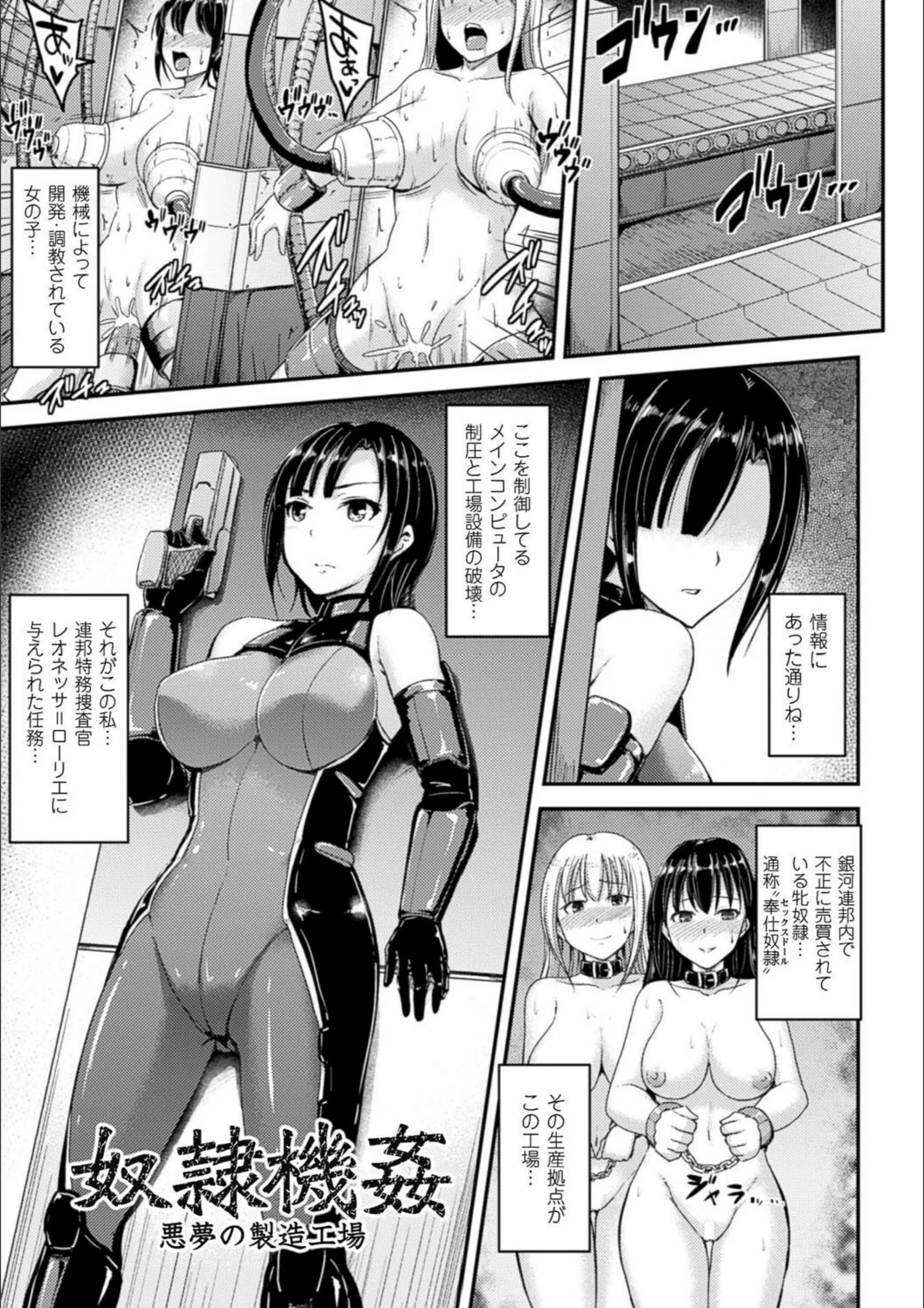 サンプル 3