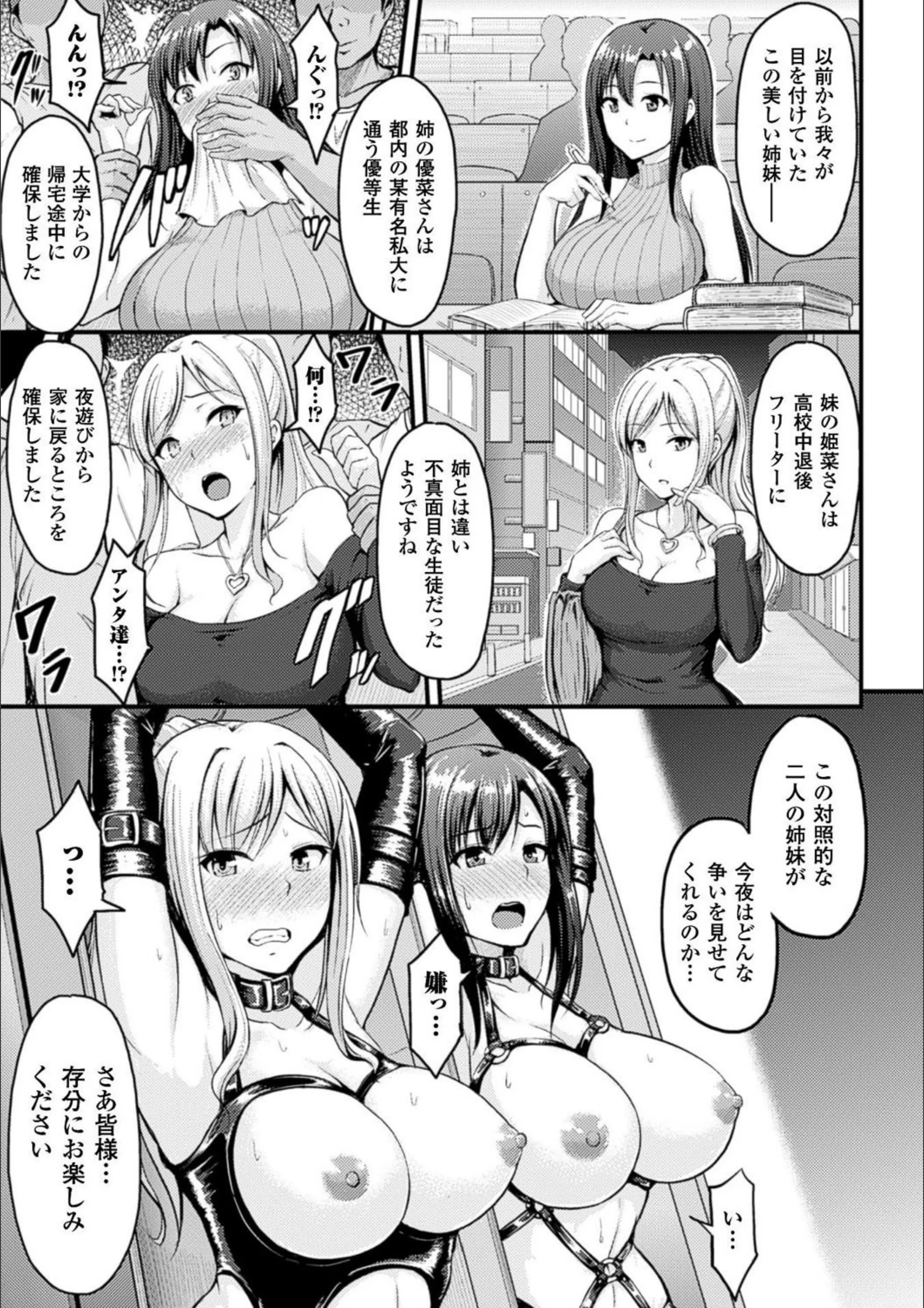 サンプル 11