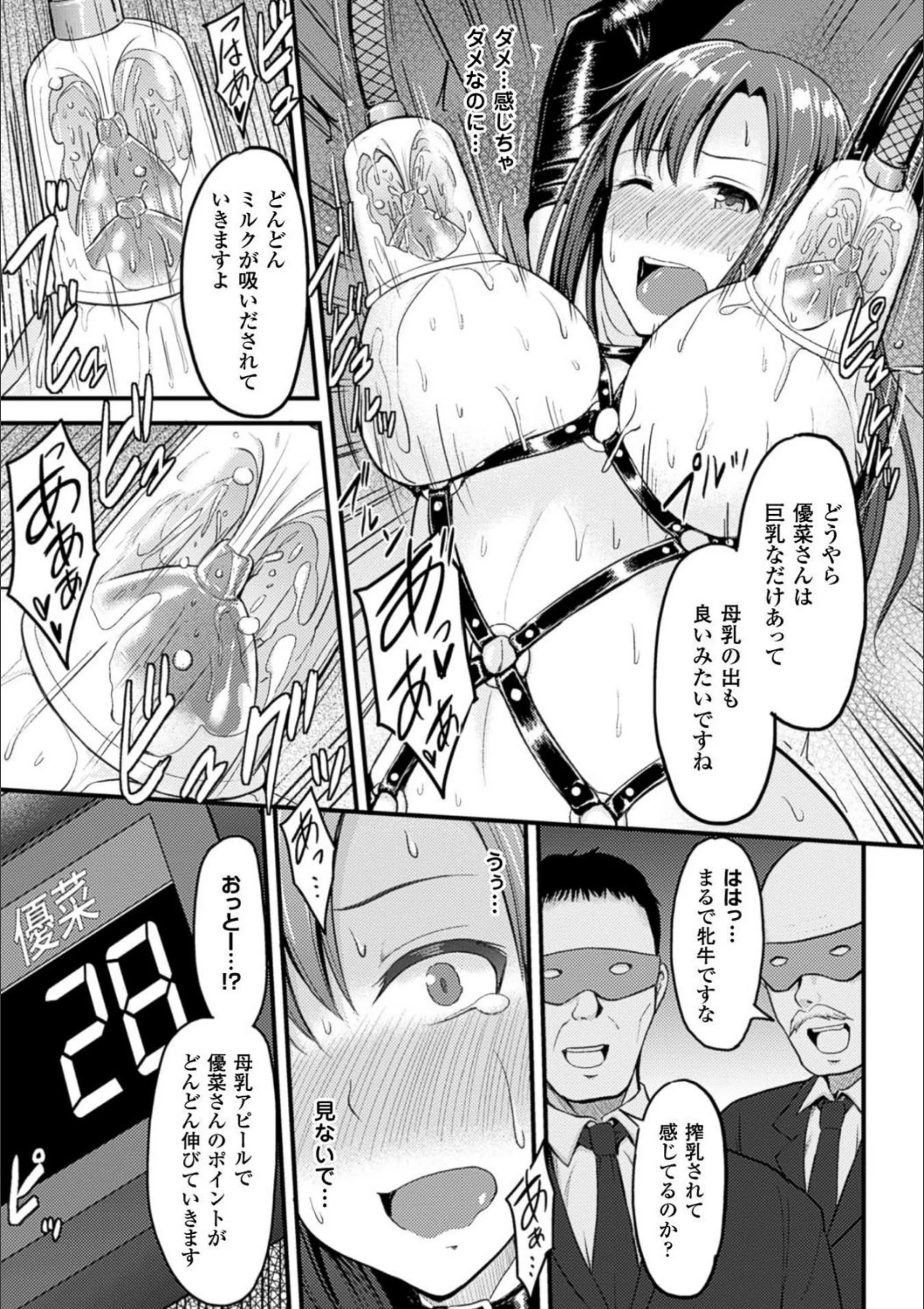 サンプル 13