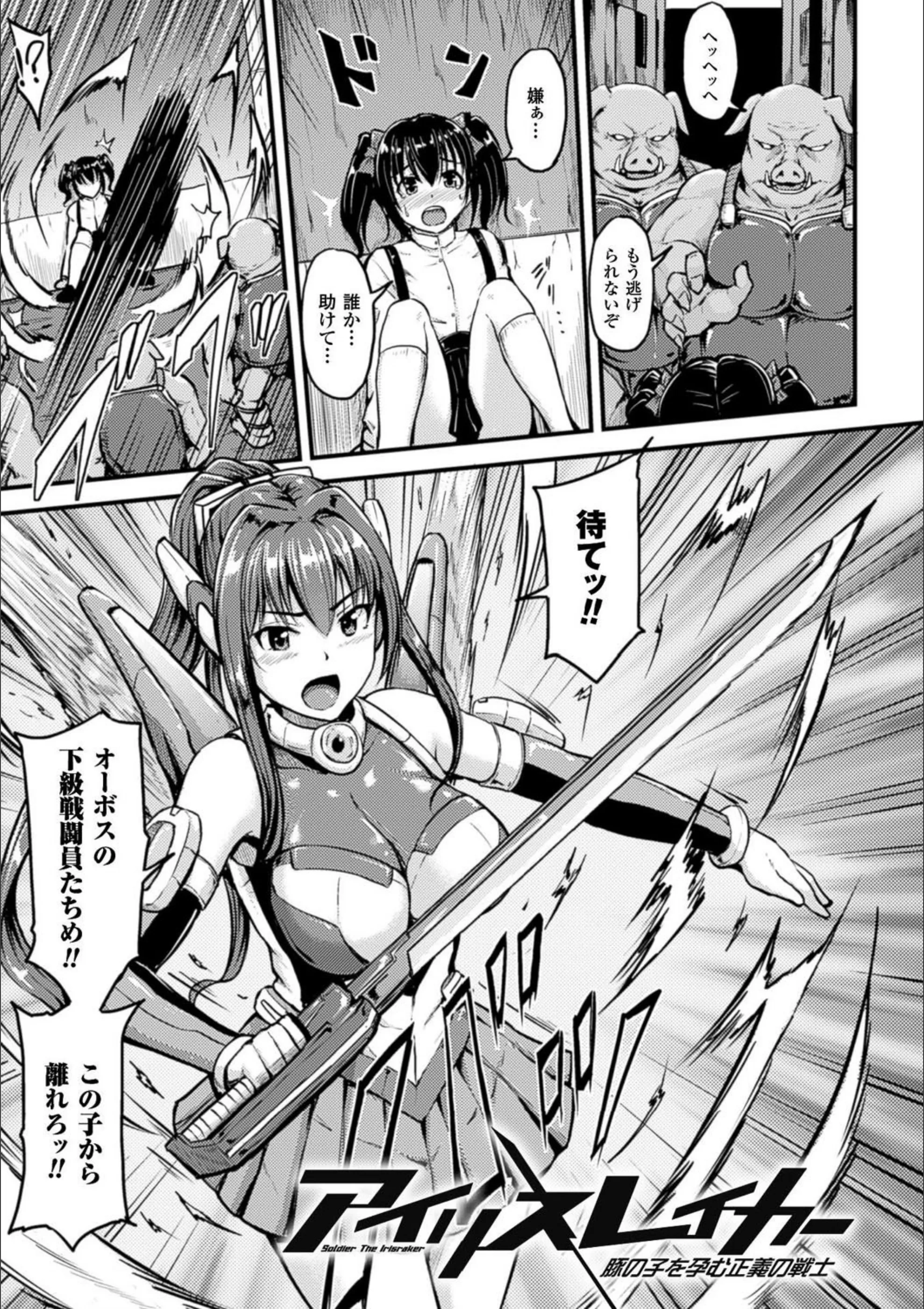 サンプル 15