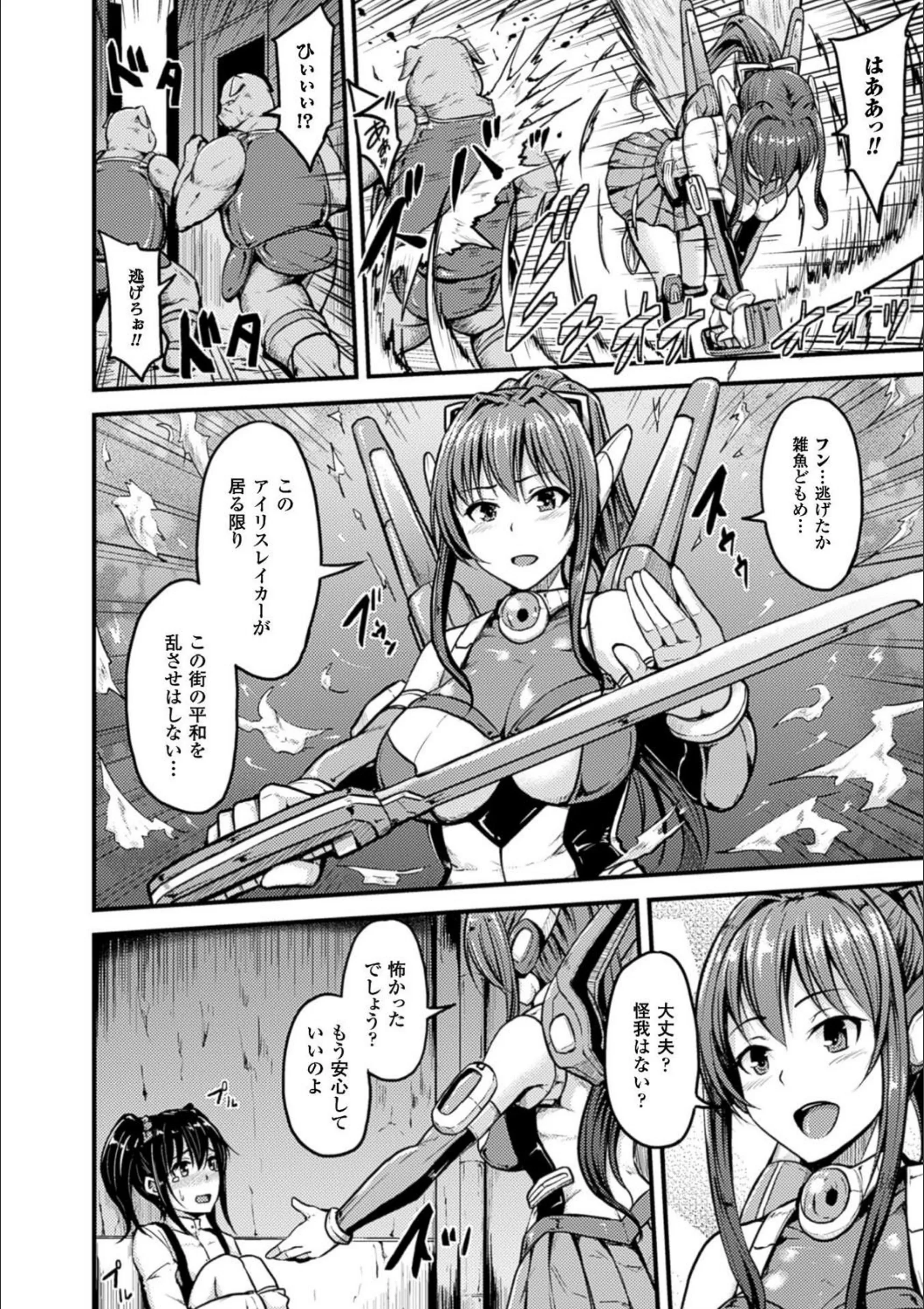 サンプル 16