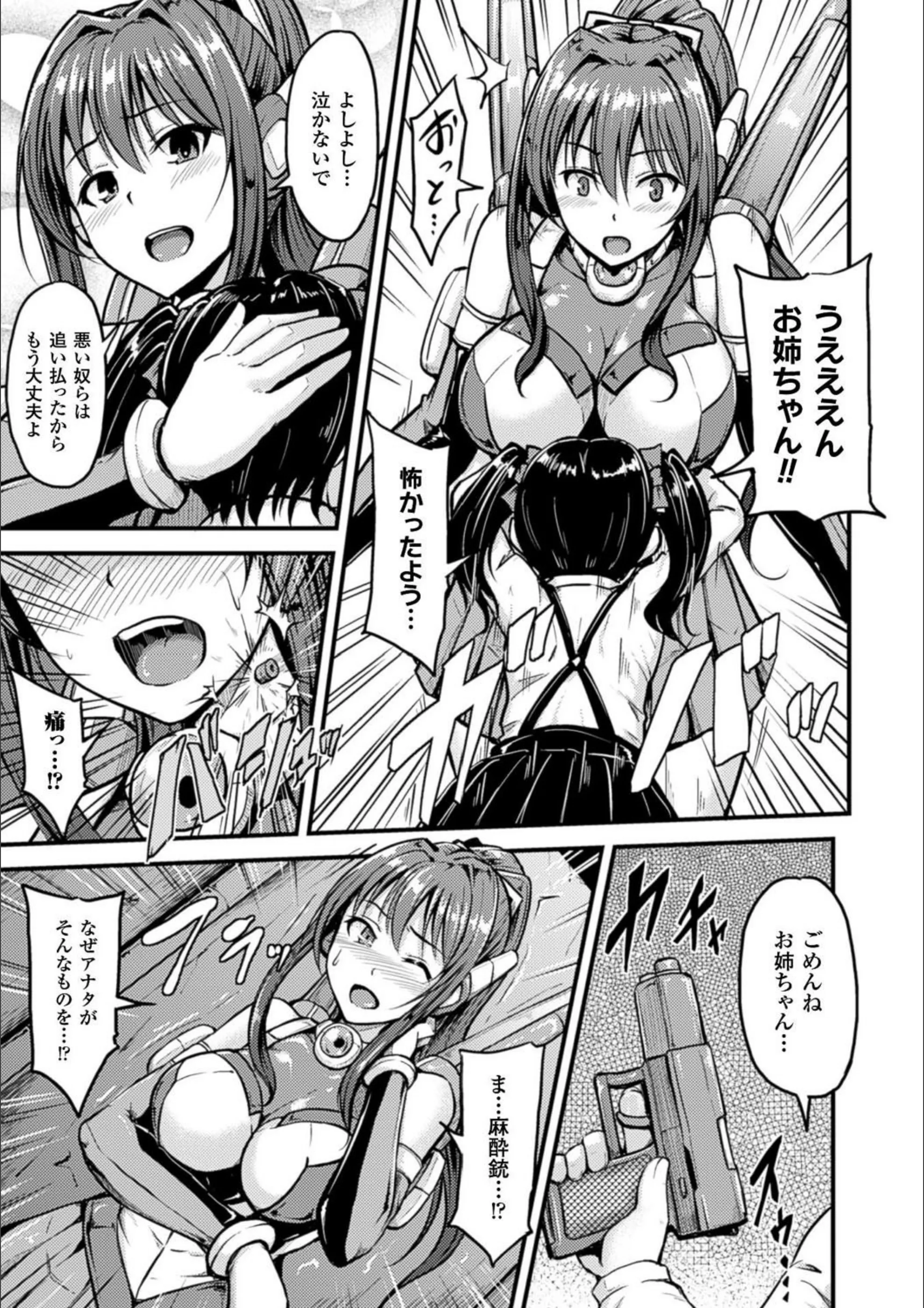 サンプル 17