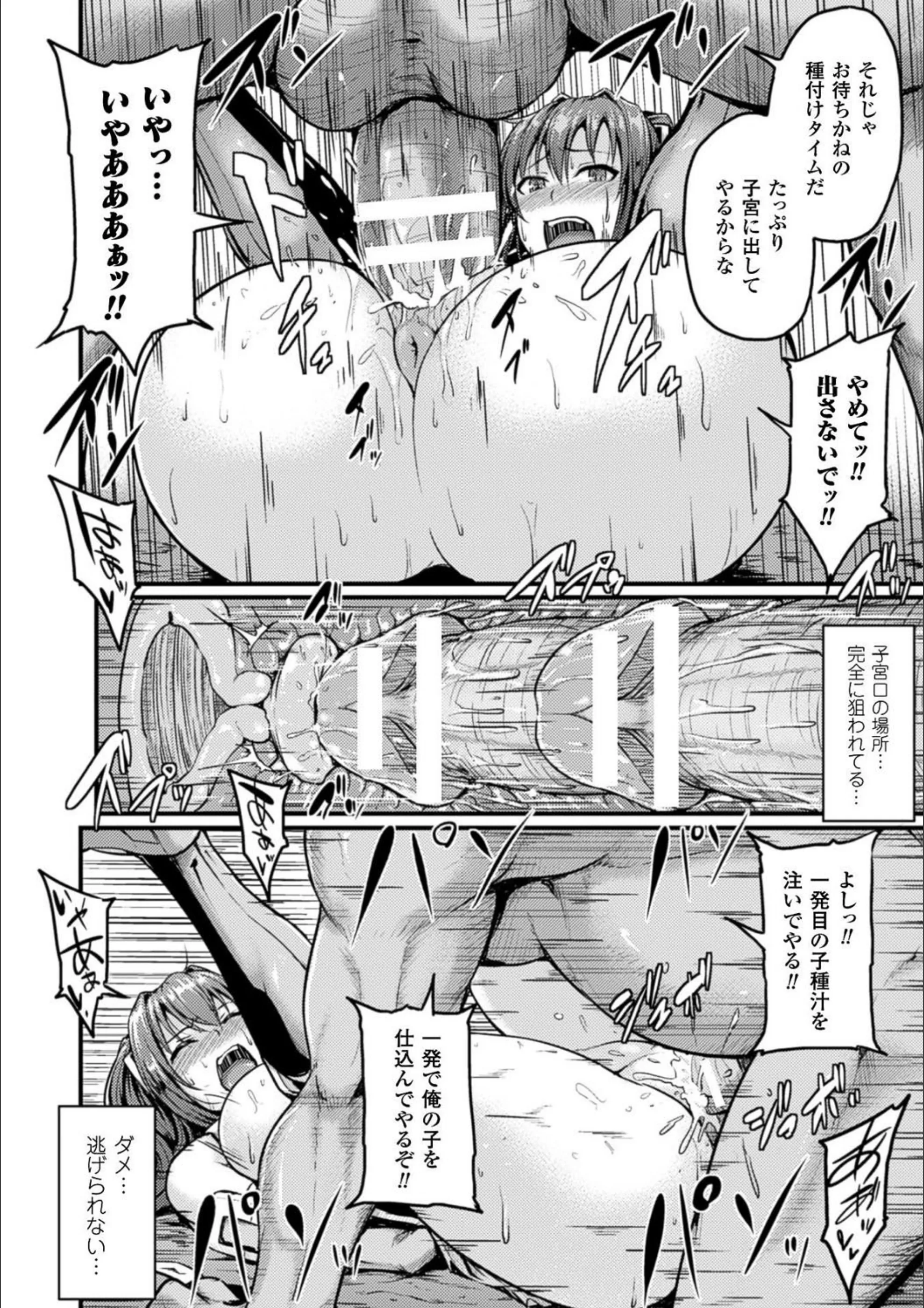 サンプル 18