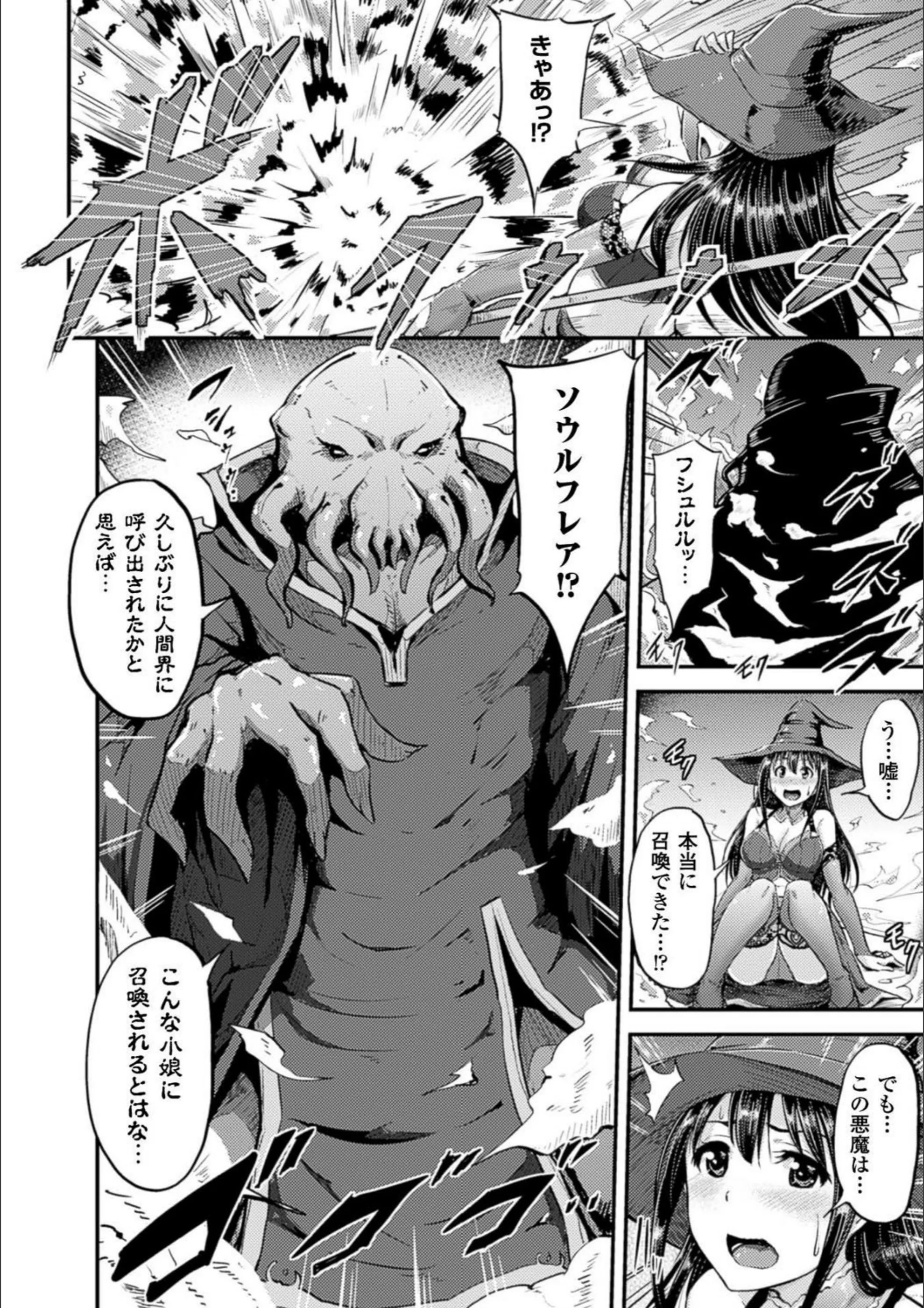 サンプル 28