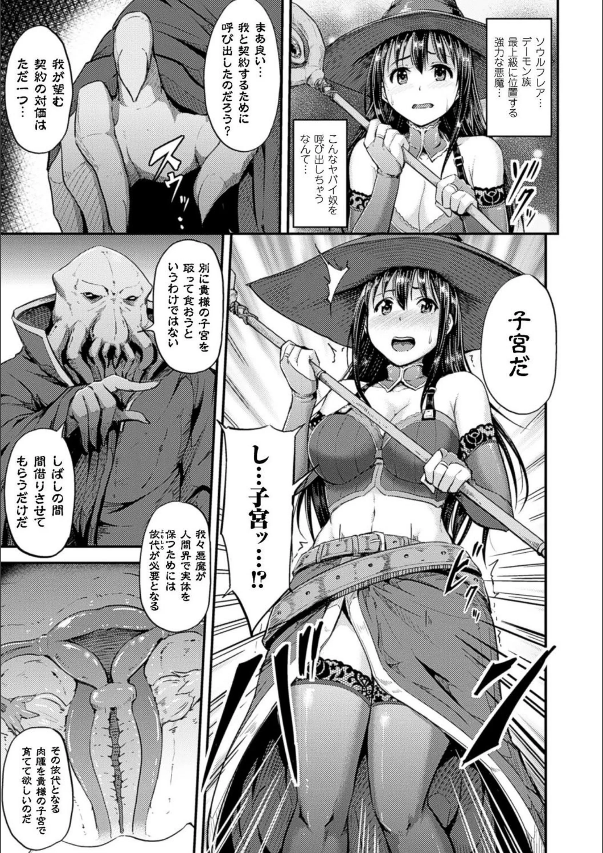 サンプル 29