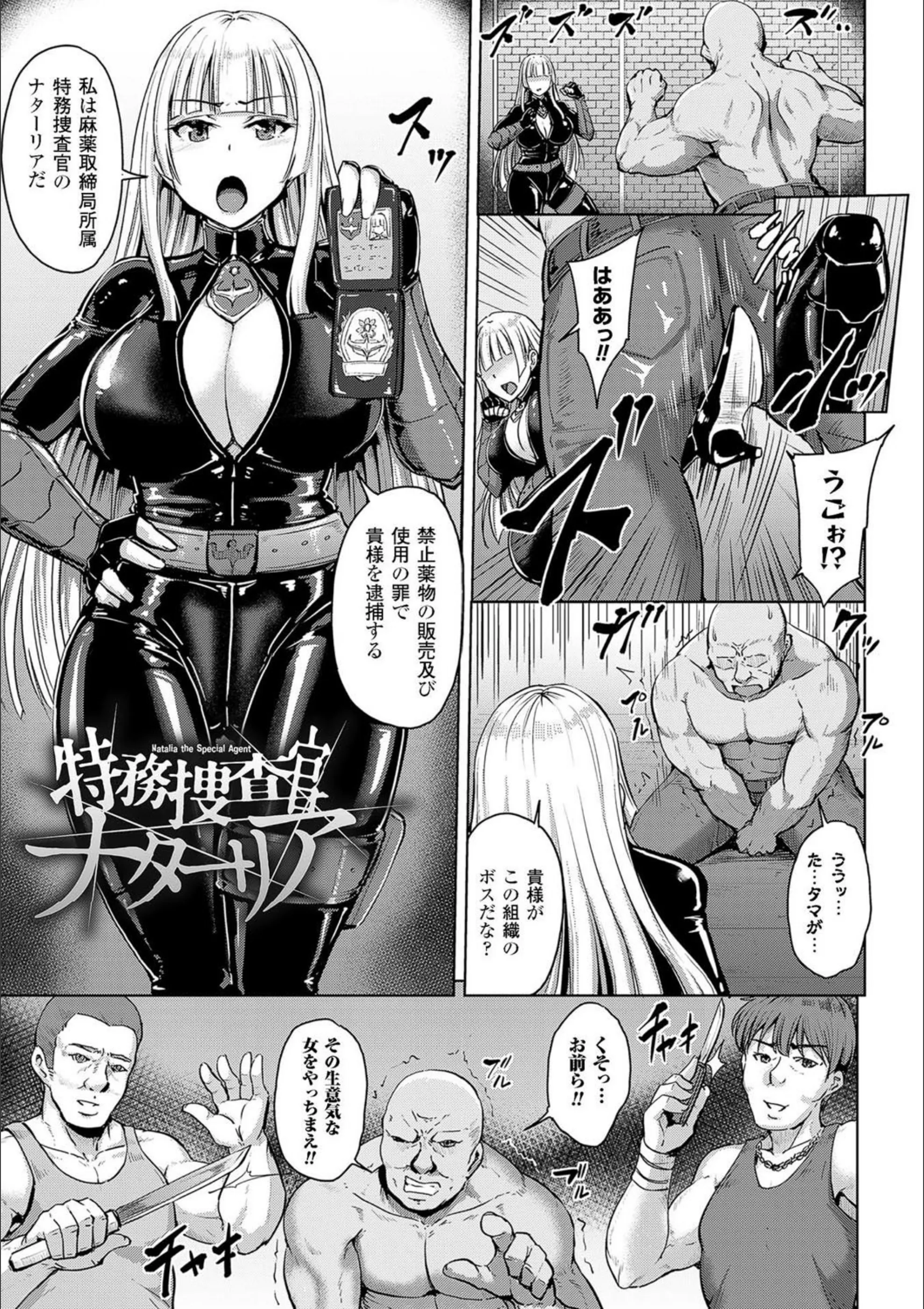 サンプル 33
