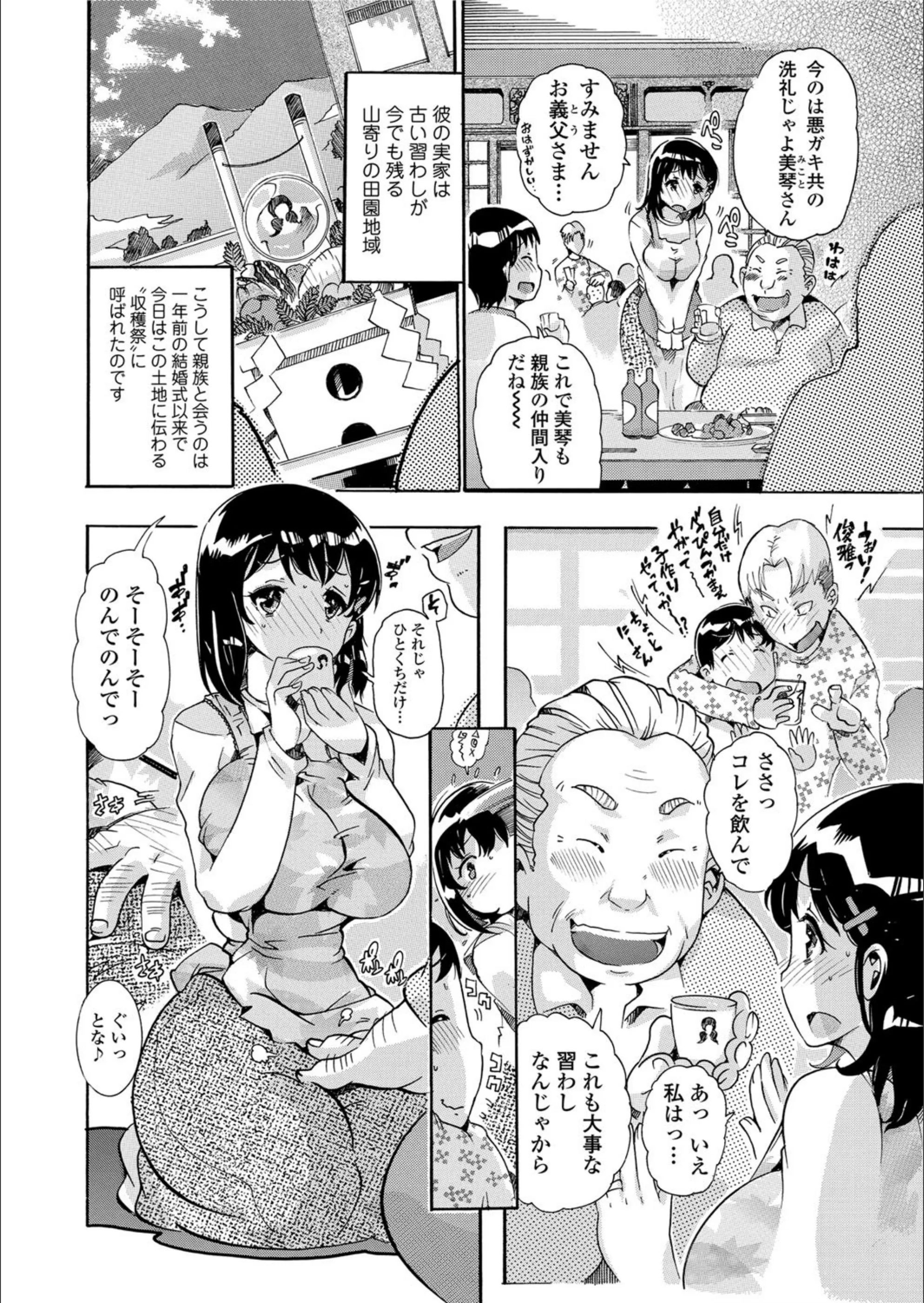 サンプル 2