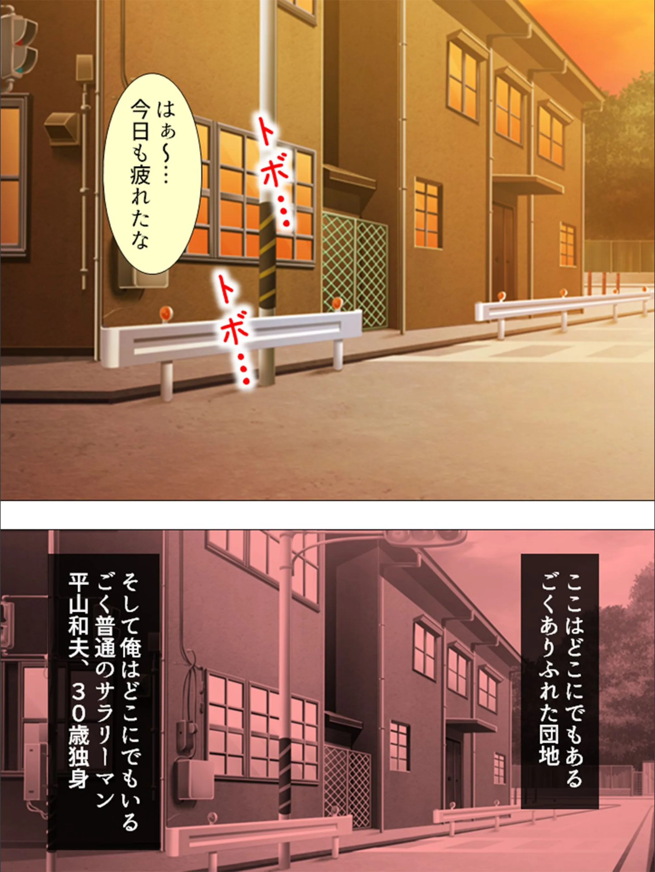 サンプル 4