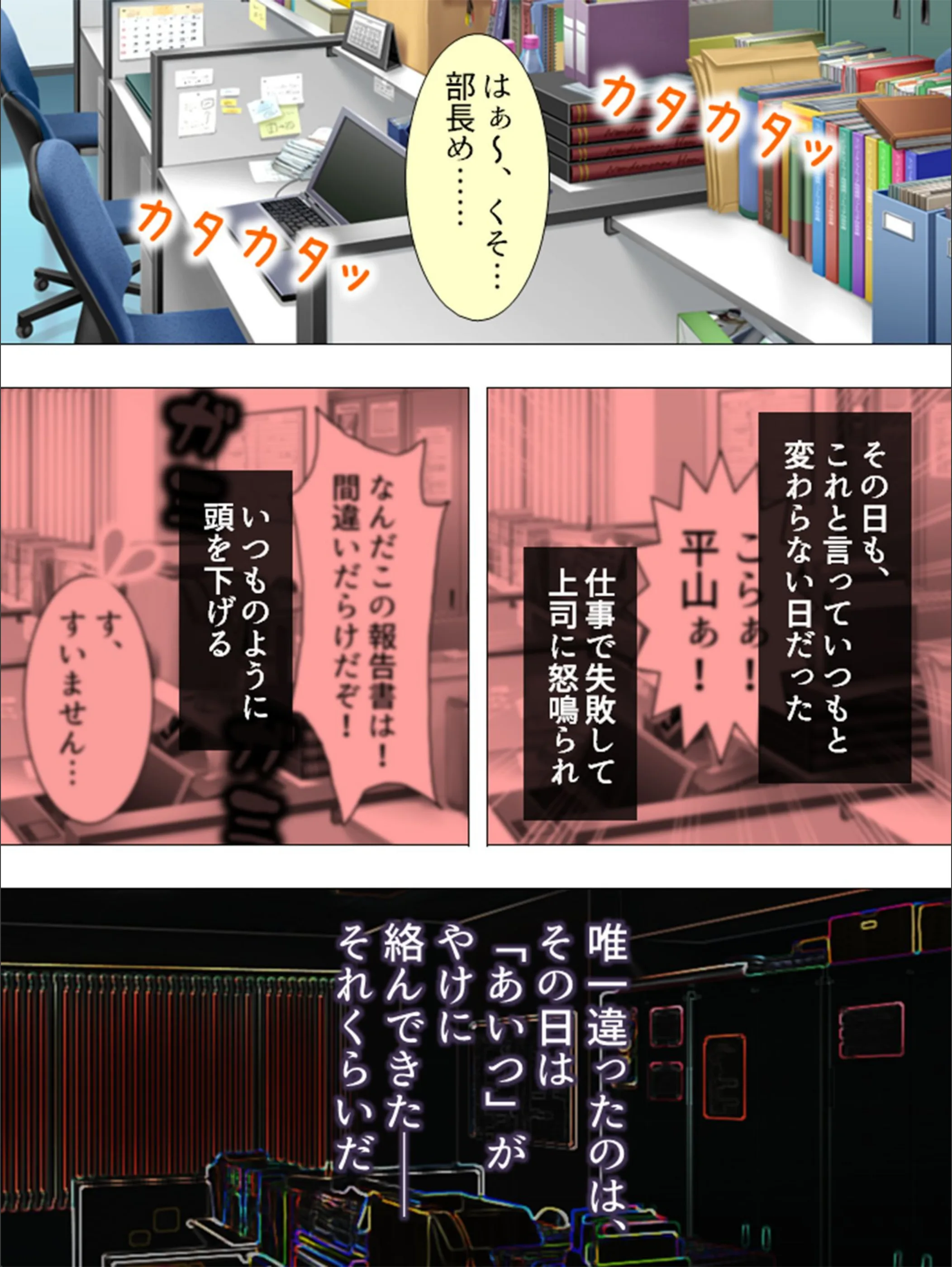 サンプル 7