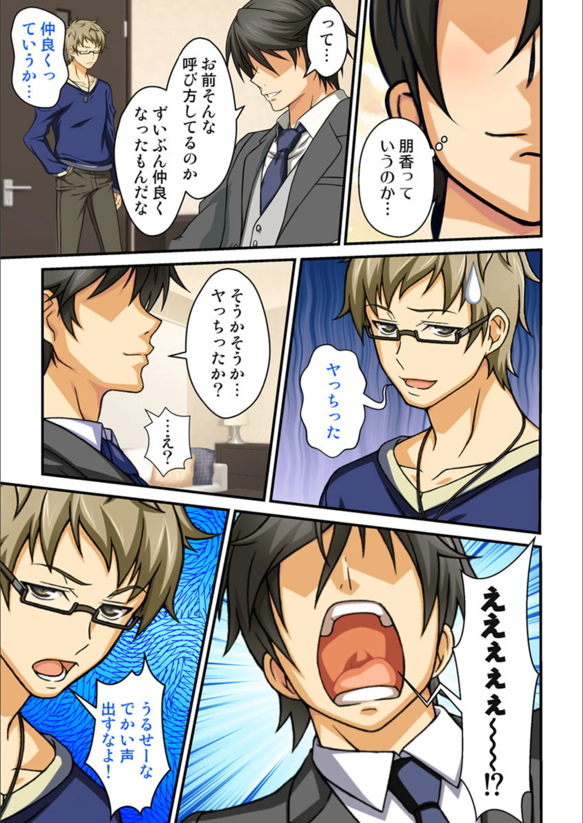 サンプル 6