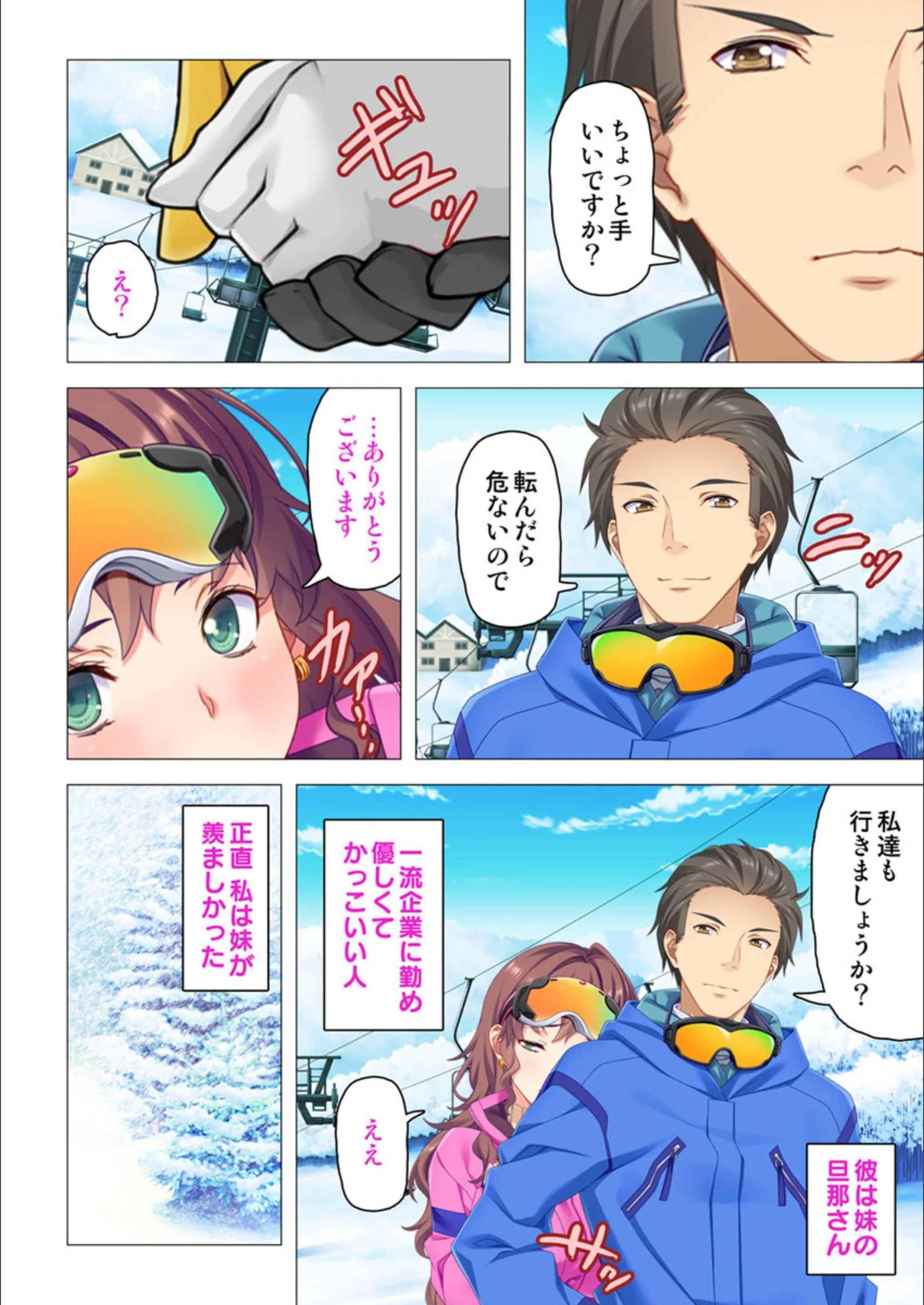 サンプル 2