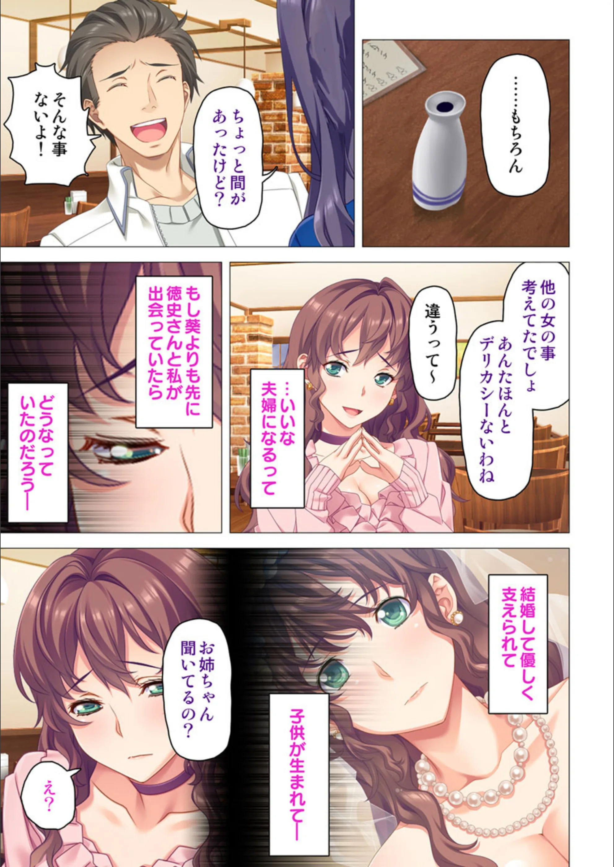 サンプル 4