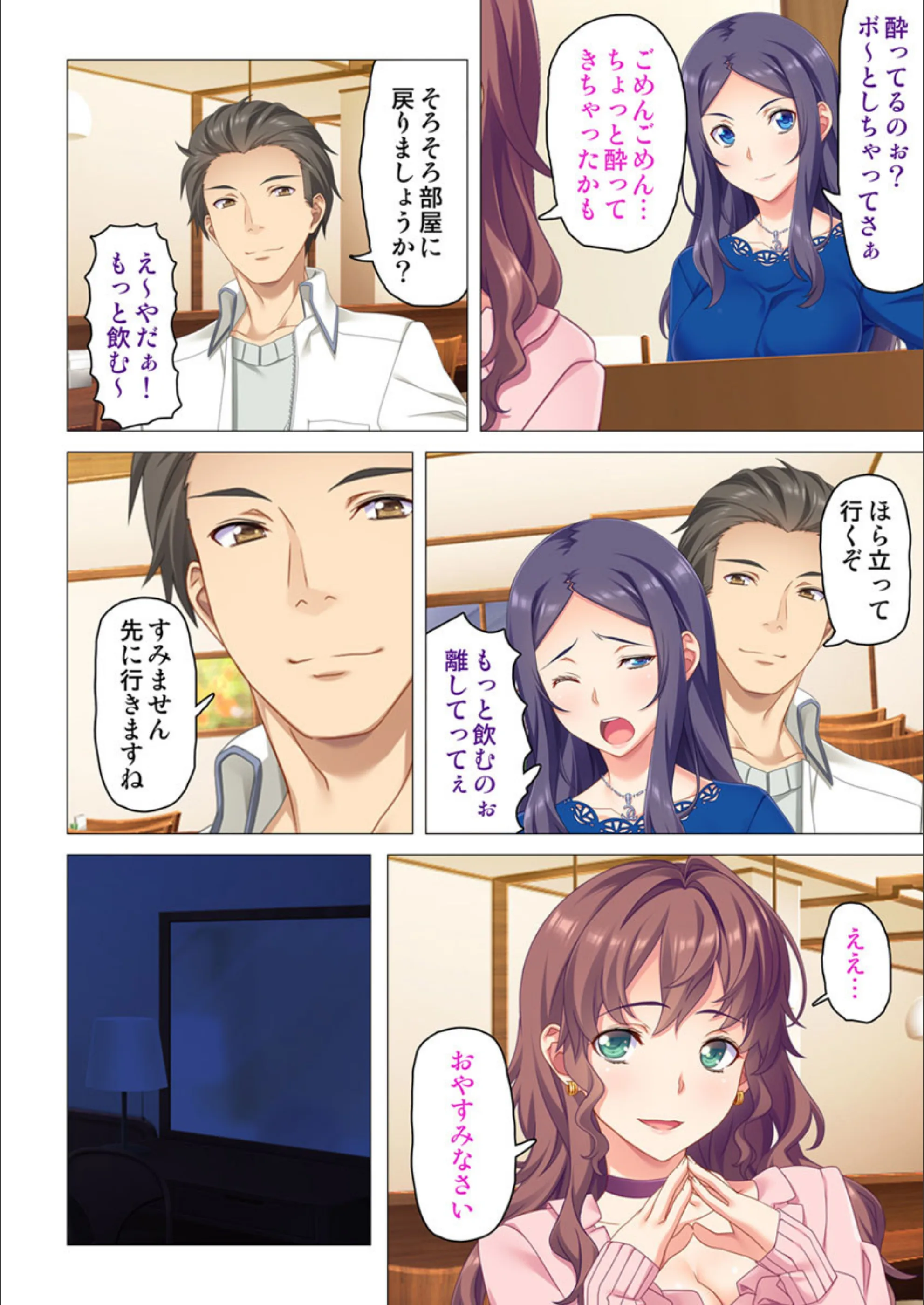 サンプル 5